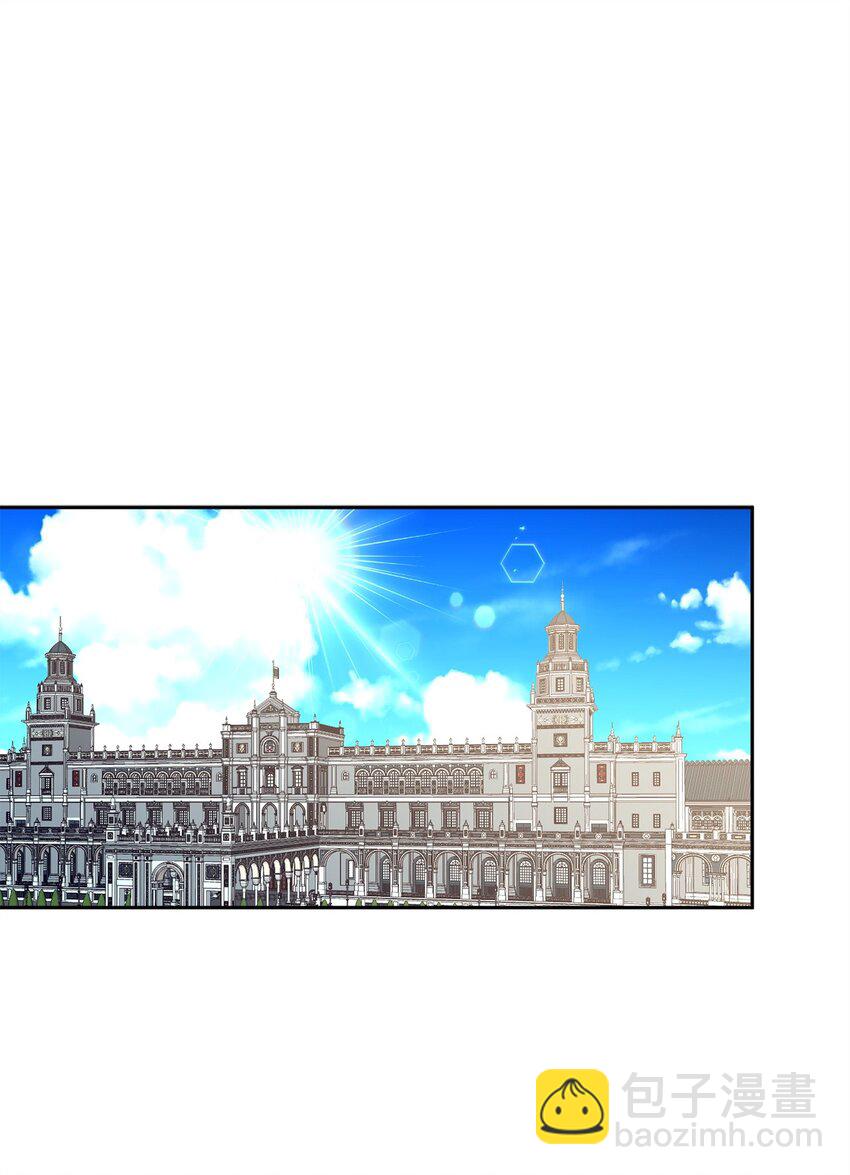 74 互掐(1/2)-第76话