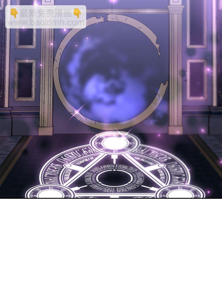 76 人性的考验(1/2)-第78话