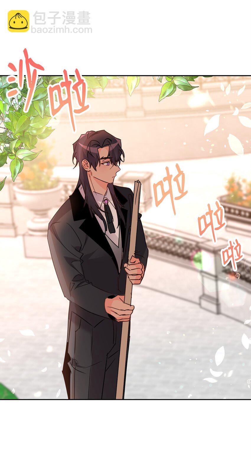 76 人性的考验(1/2)-第78话