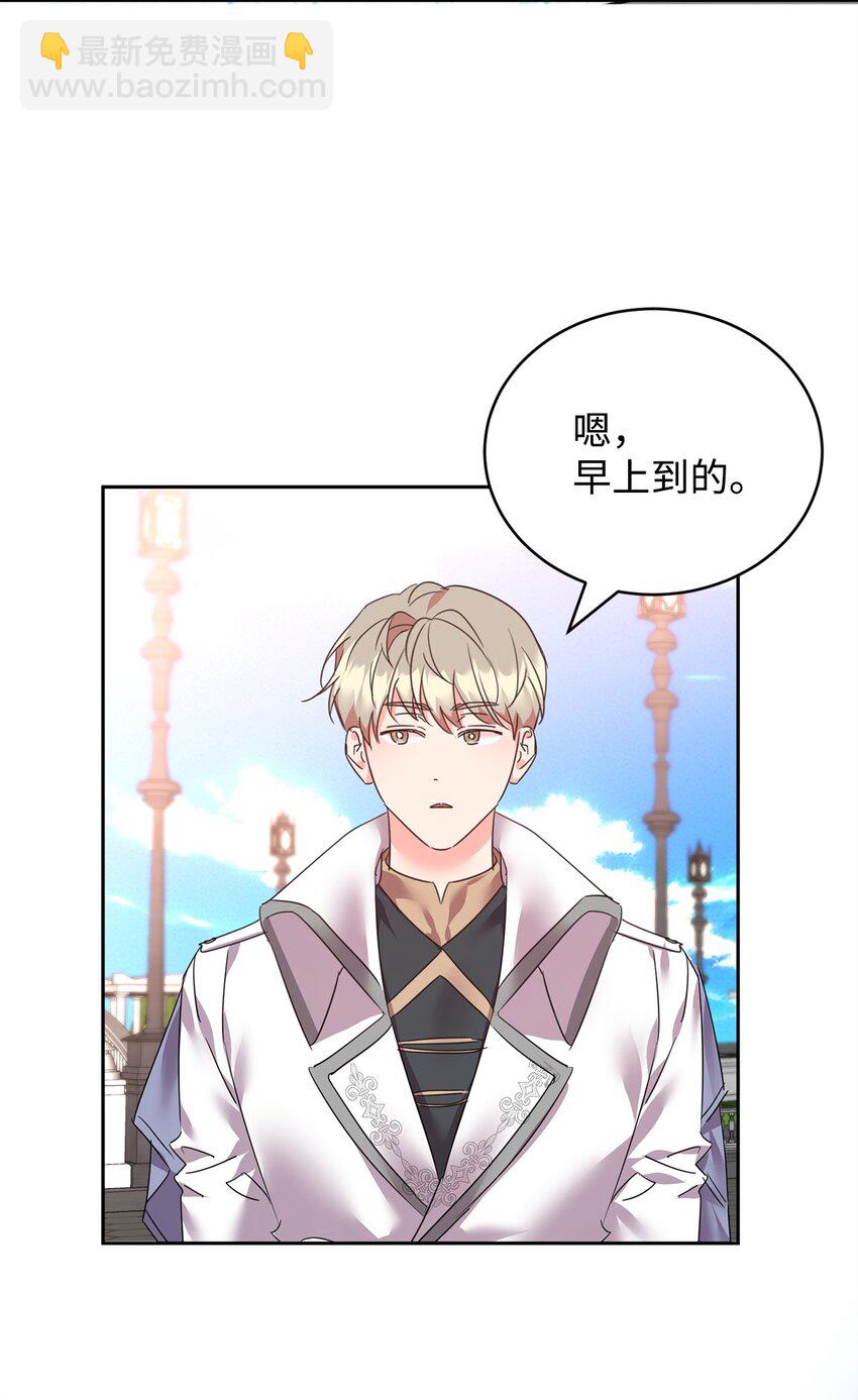 78 背水一战(1/2)-第80话