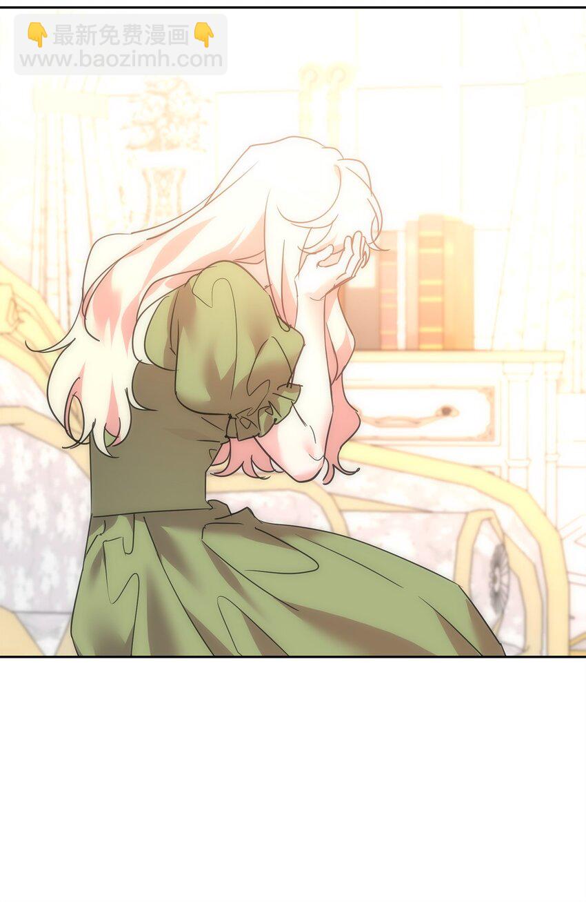 78 背水一战(1/2)-第80话