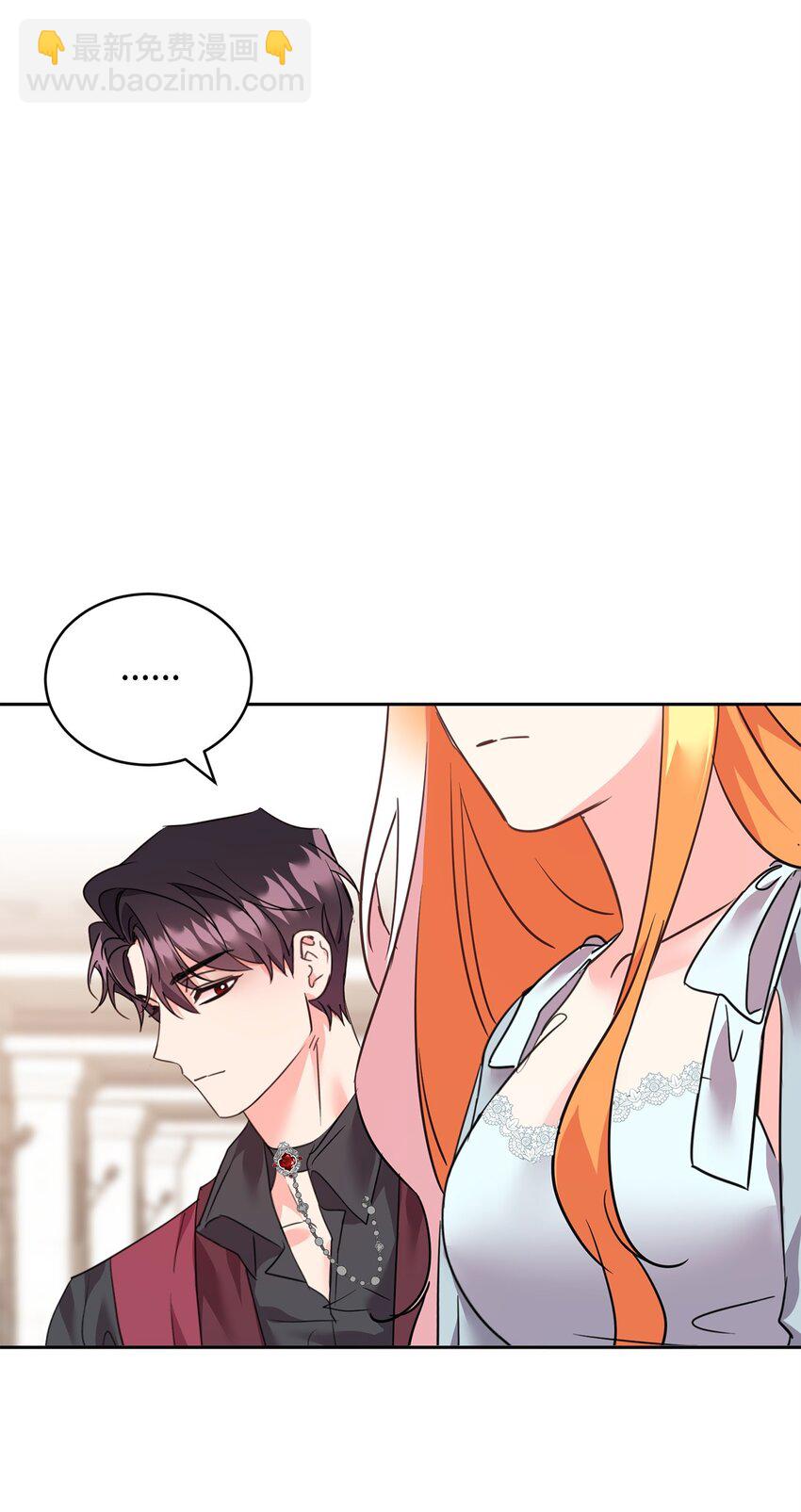 78 背水一战(1/2)-第80话