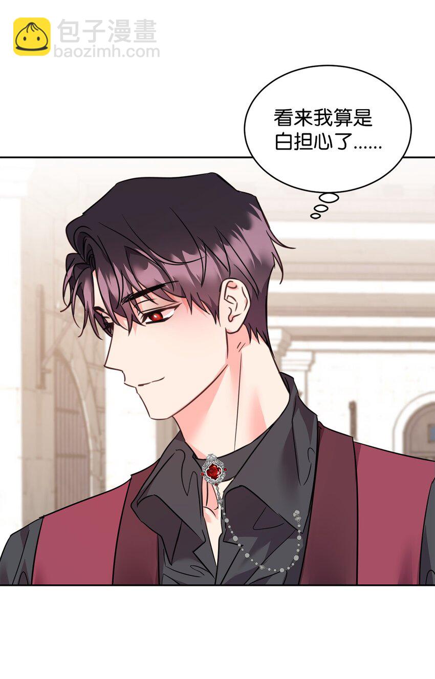 78 背水一战(1/2)-第80话