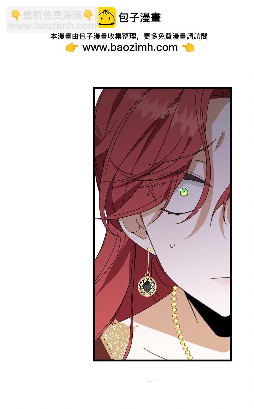 009 跪下，道歉(1/2)-第10话