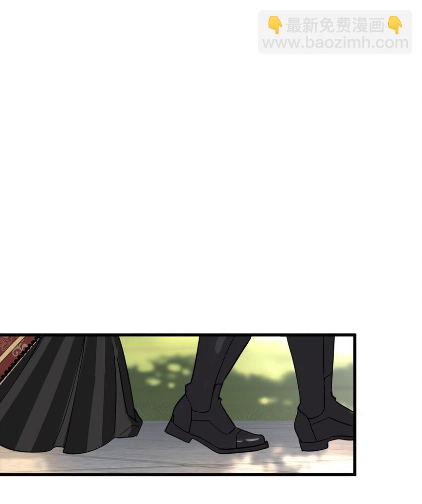 009 跪下，道歉(1/2)-第10话