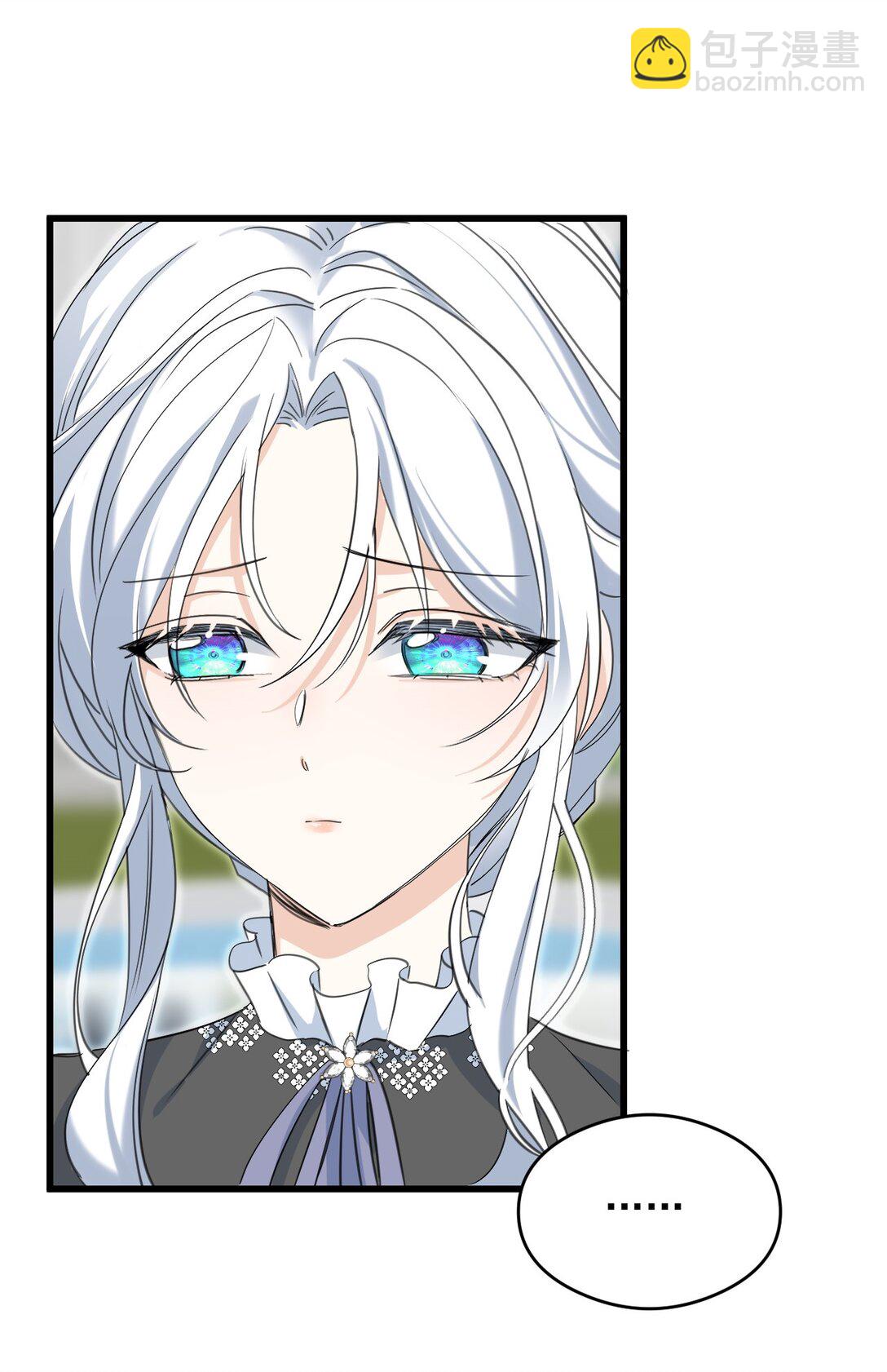 012 背叛(1/2)-第14话