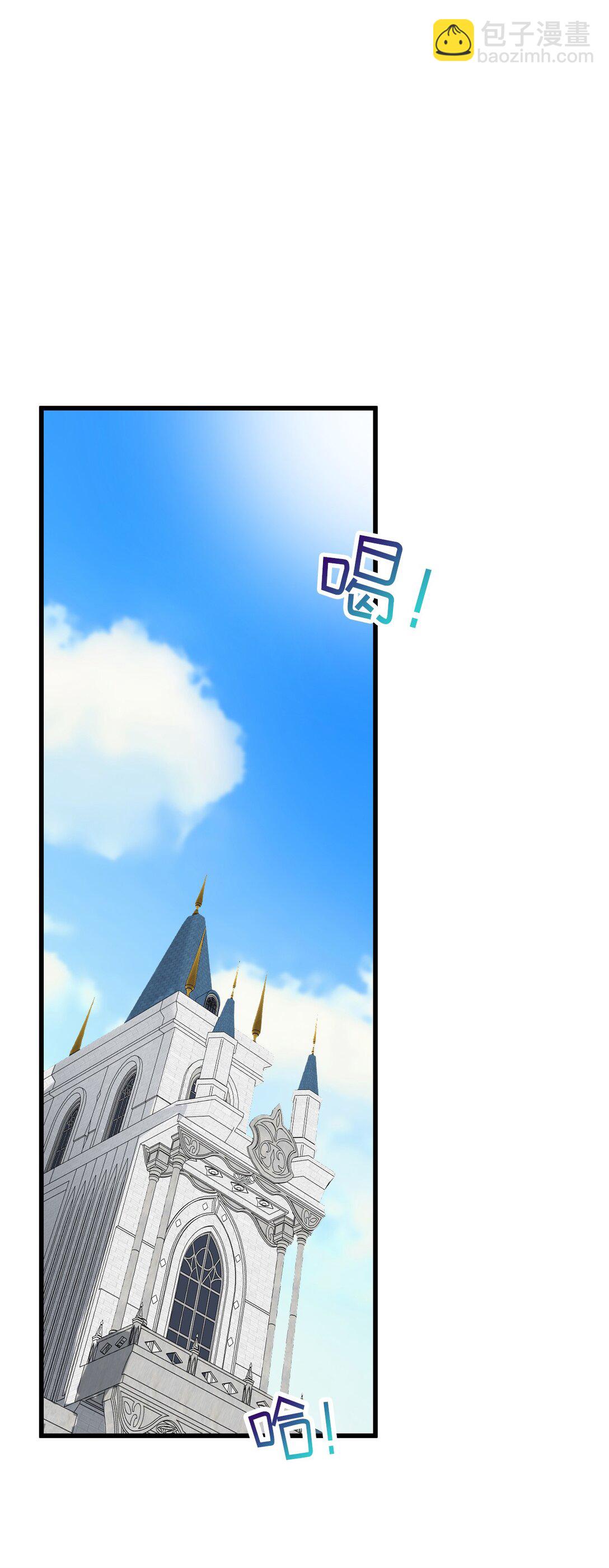 012 背叛(1/2)-第14话