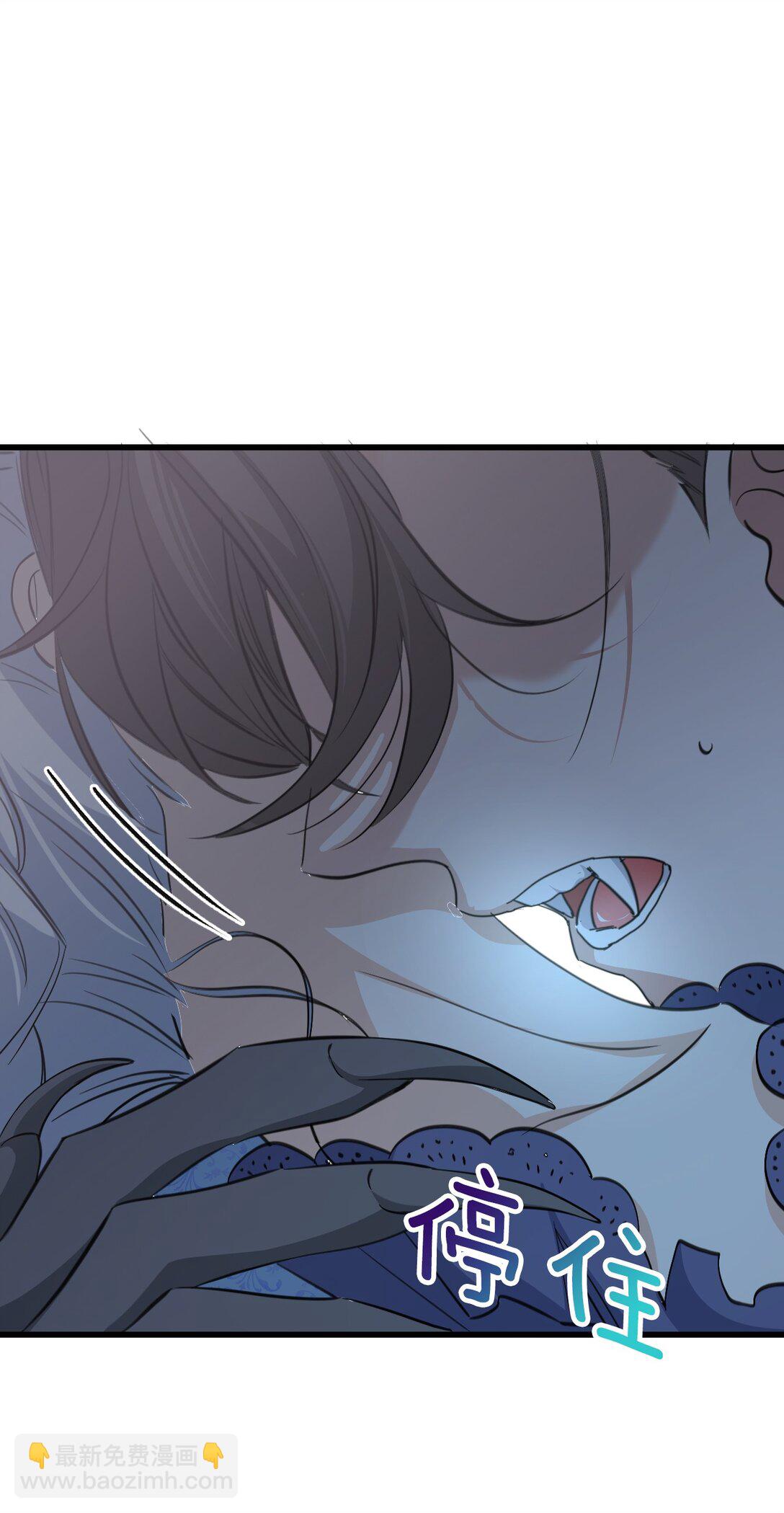 014 意外(1/2)-第16话