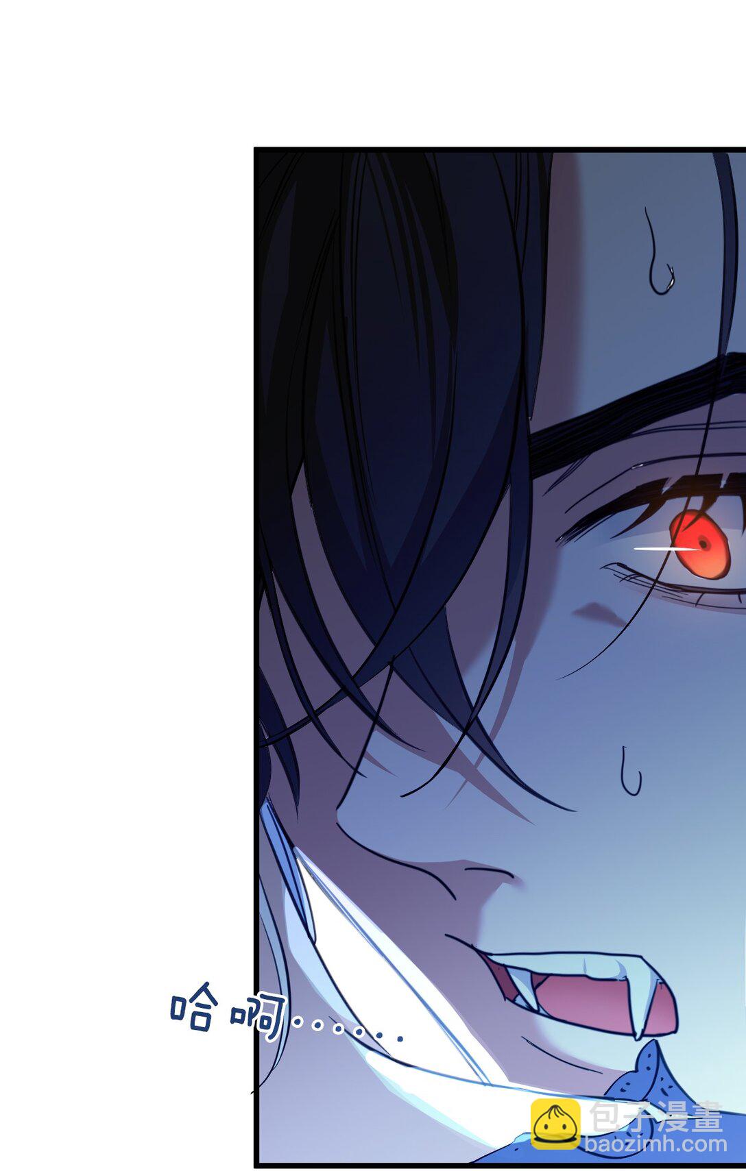 014 意外(1/2)-第16话