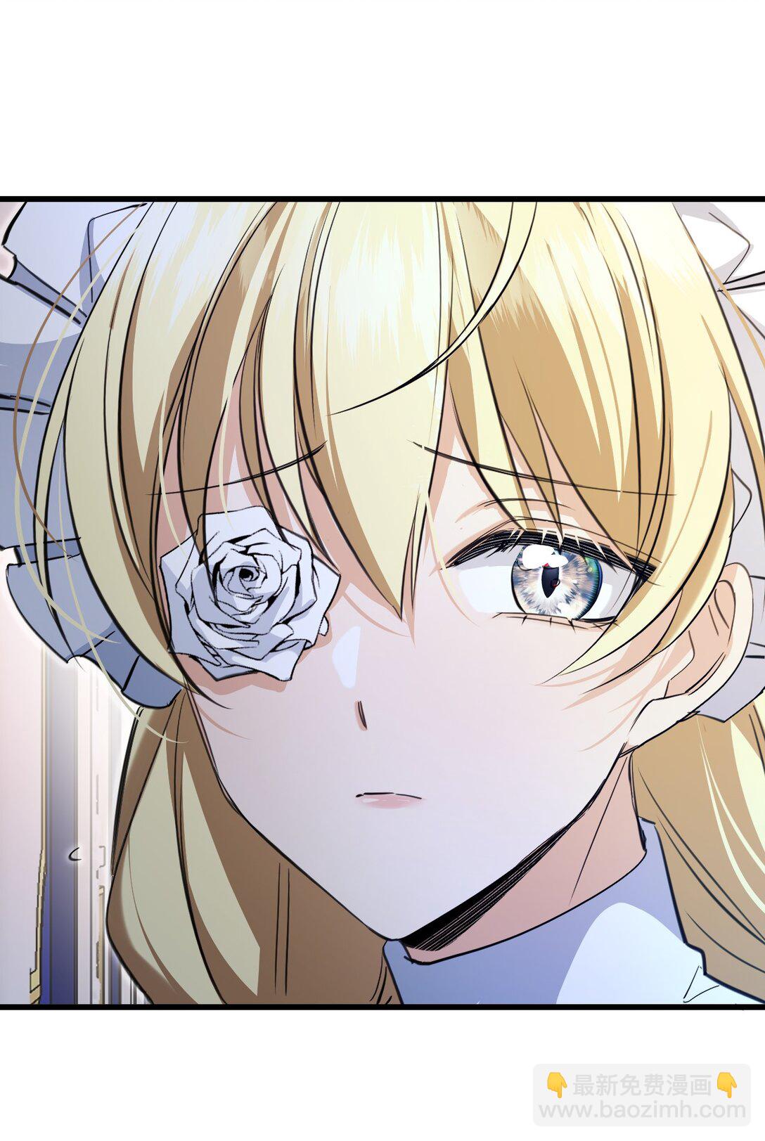 014 意外(1/2)-第16话