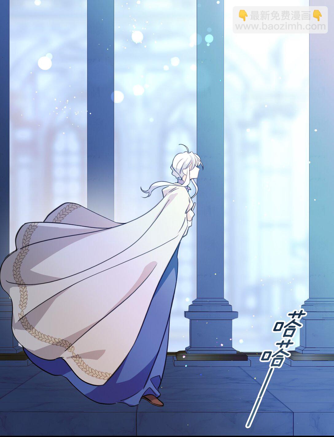 014 意外(1/2)-第16话