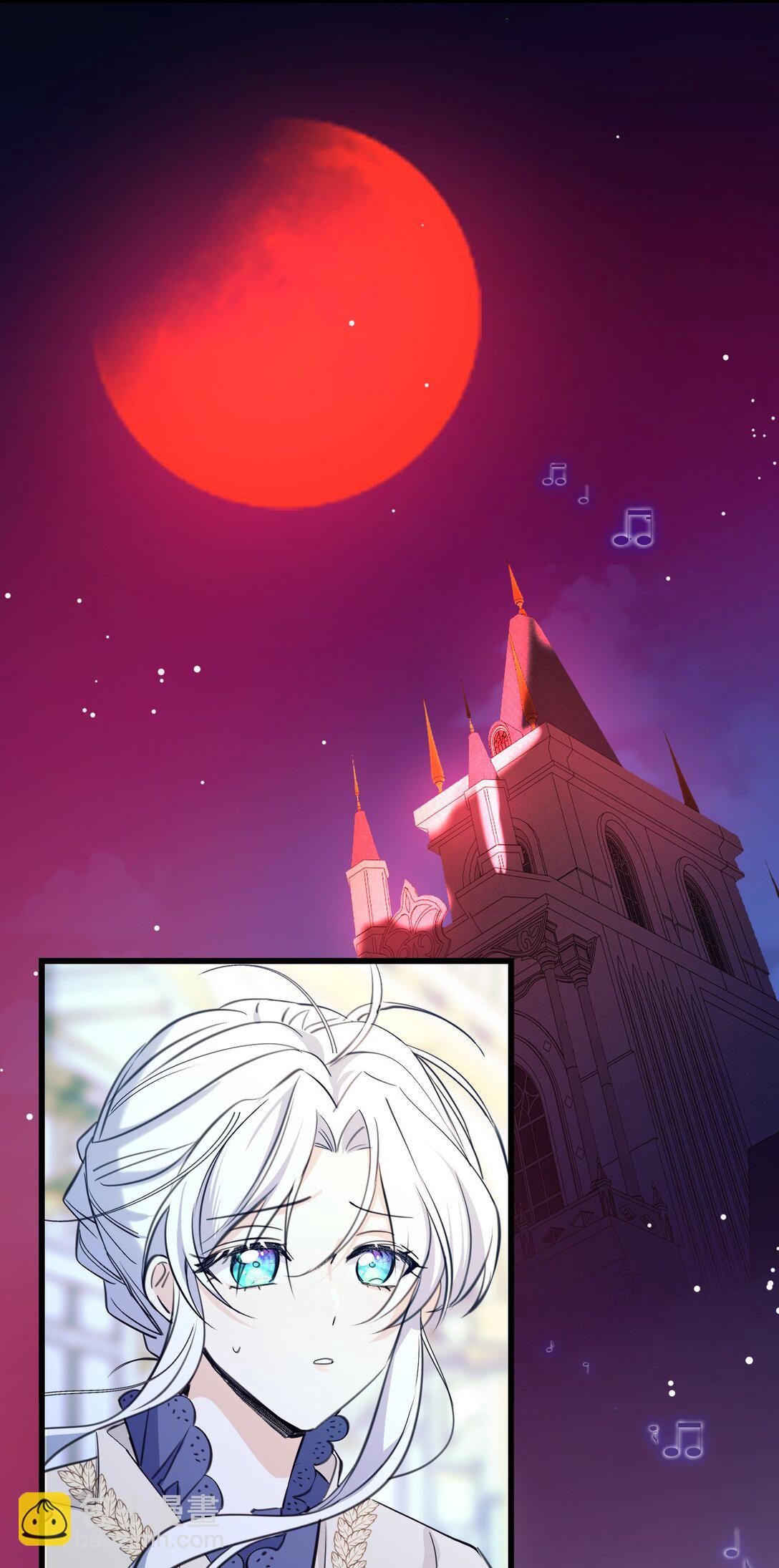 014 意外(1/2)-第16话