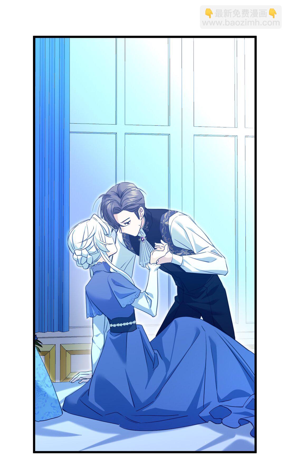 014 意外(1/2)-第16话