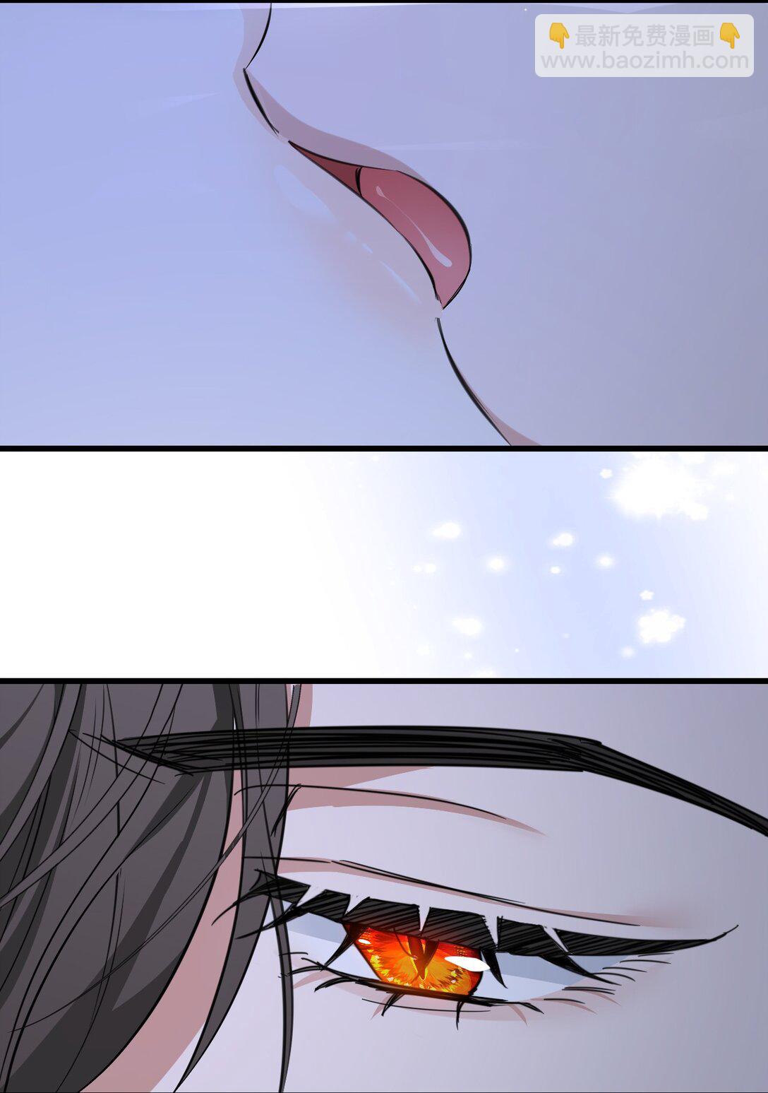 014 意外(1/2)-第16话