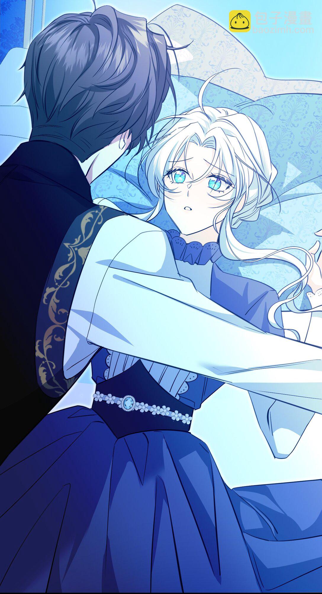 014 意外(1/2)-第16话