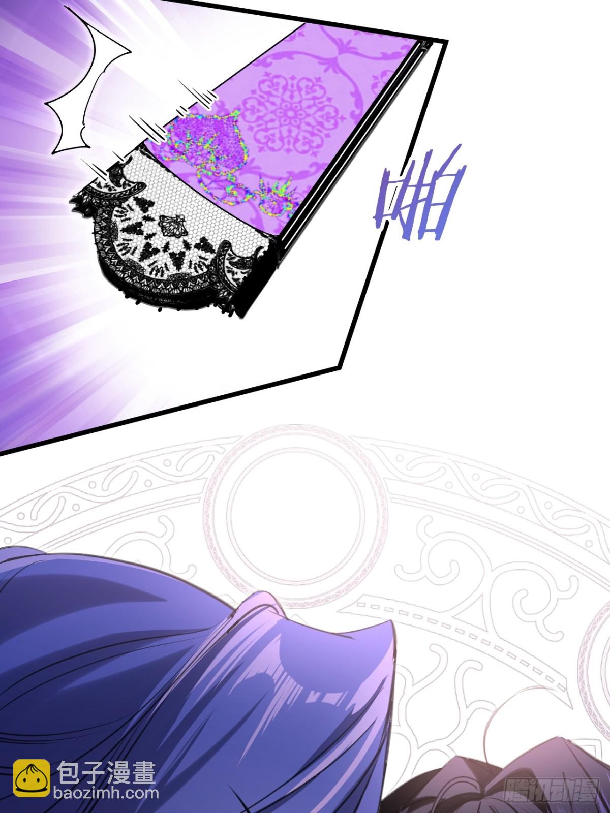 16奇迹(1/2)-第18话