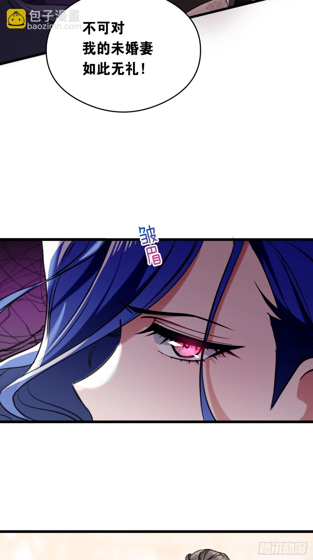 16奇迹(1/2)-第18话