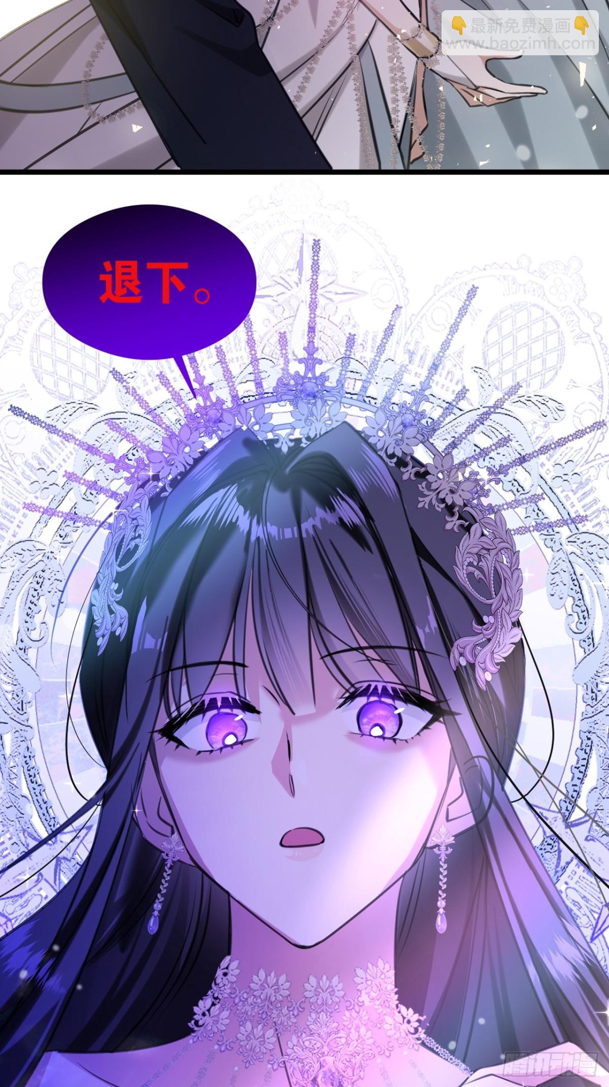 16奇迹(1/2)-第18话