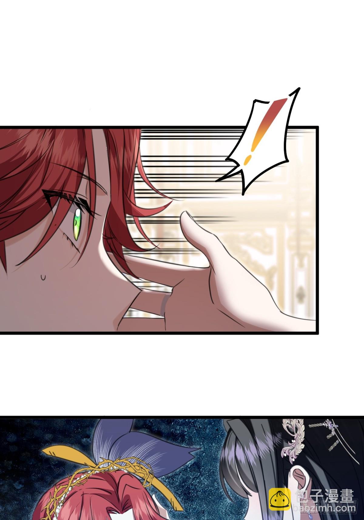 16奇迹(1/2)-第18话