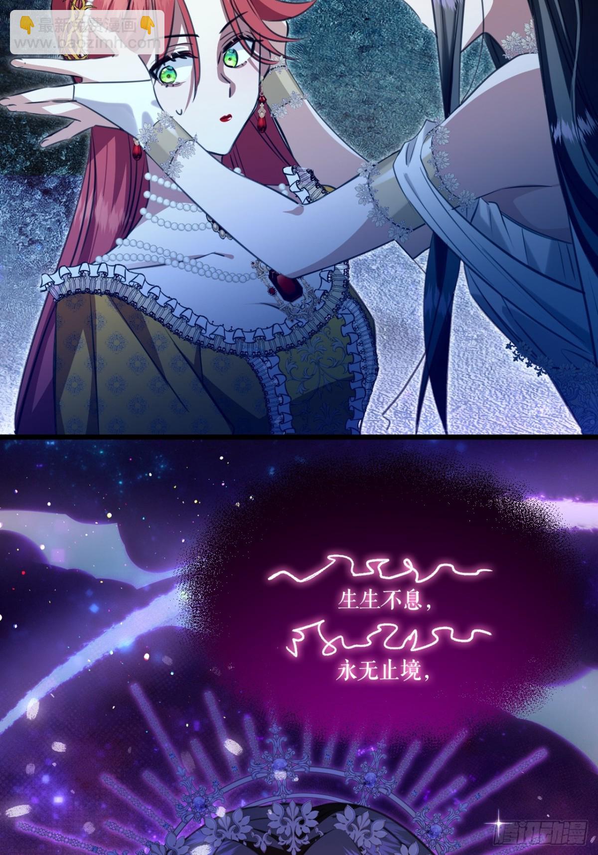 16奇迹(1/2)-第18话