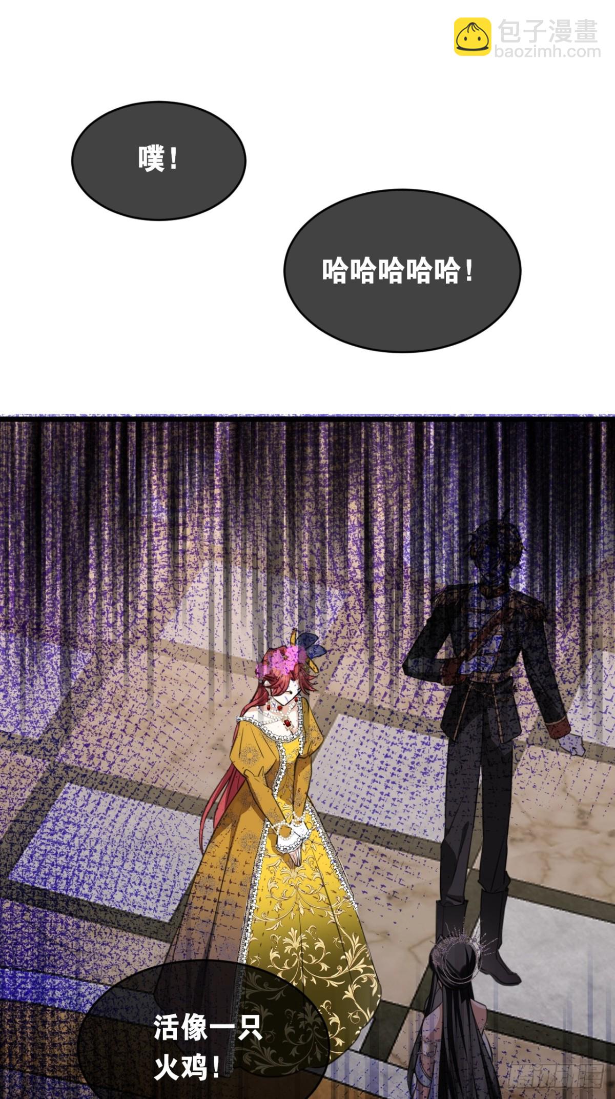 16奇迹(1/2)-第18话