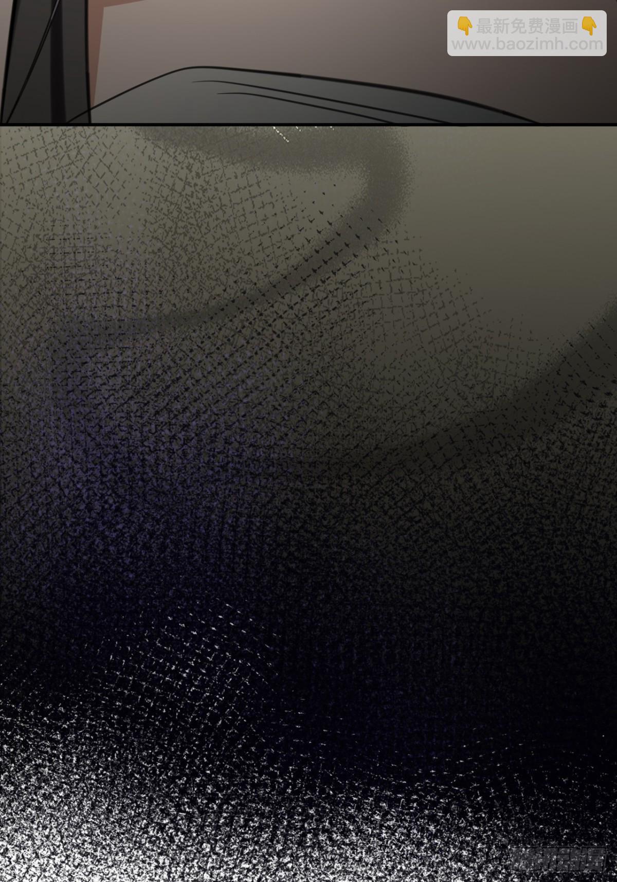 18 秘药(1/2)-第20话