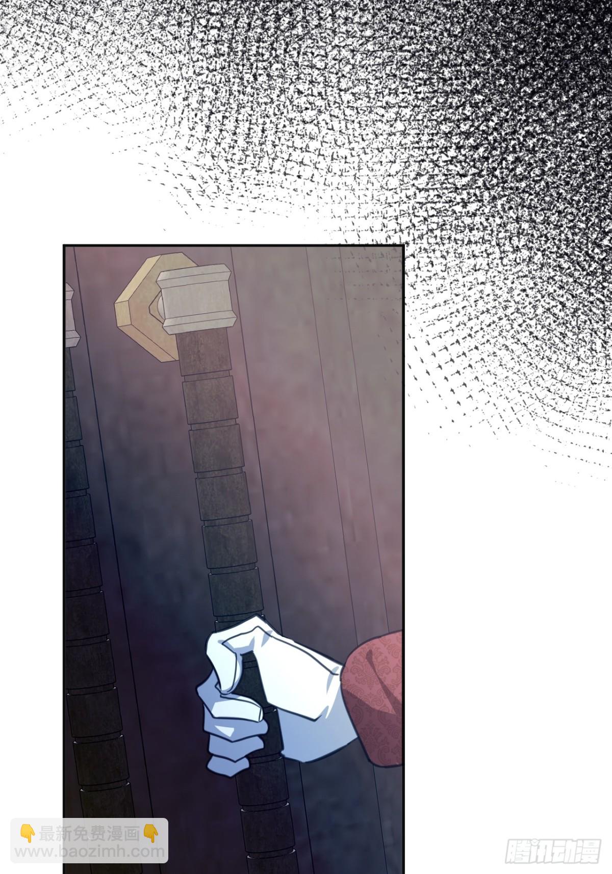 18 秘药(1/2)-第20话