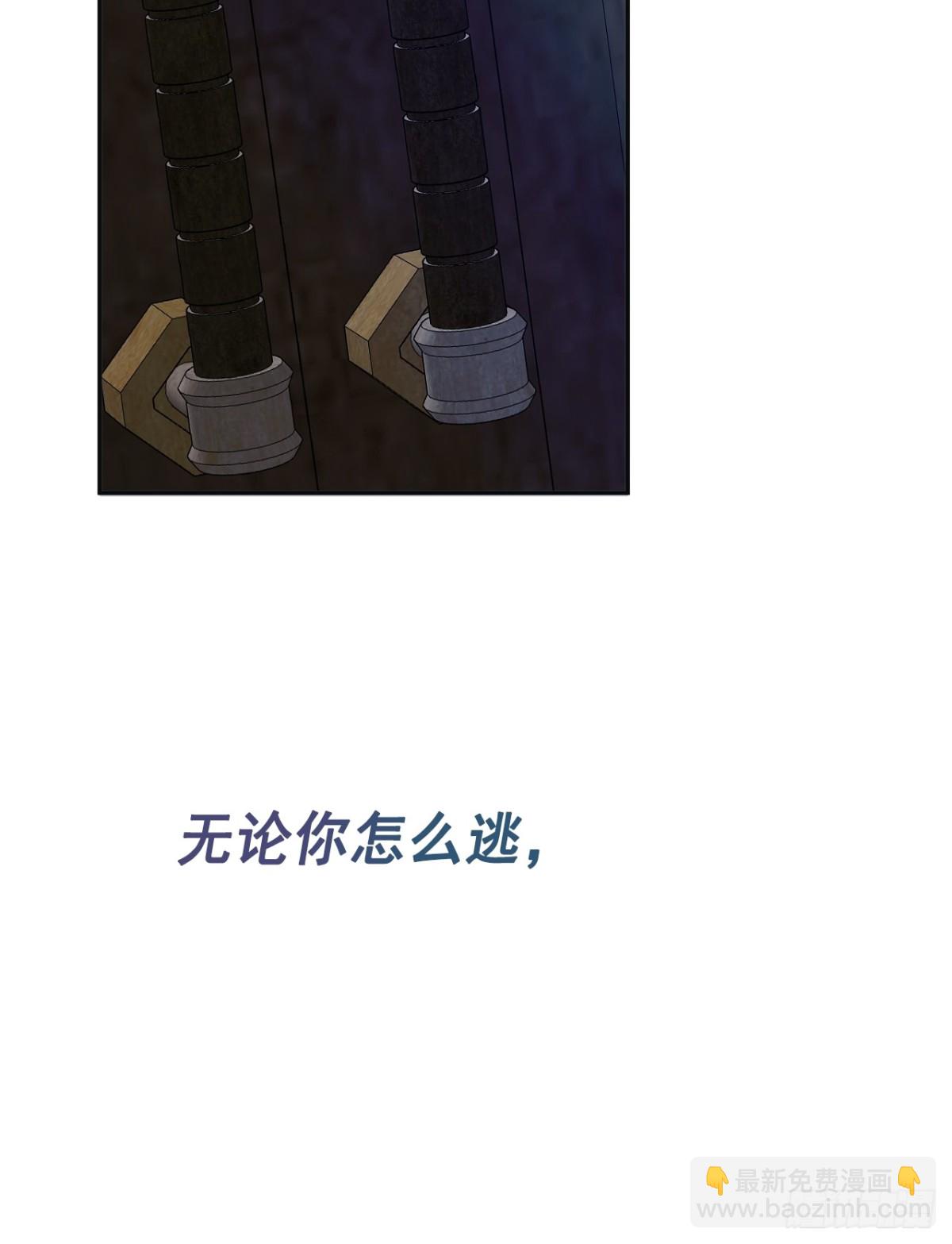 18 秘药(1/2)-第20话