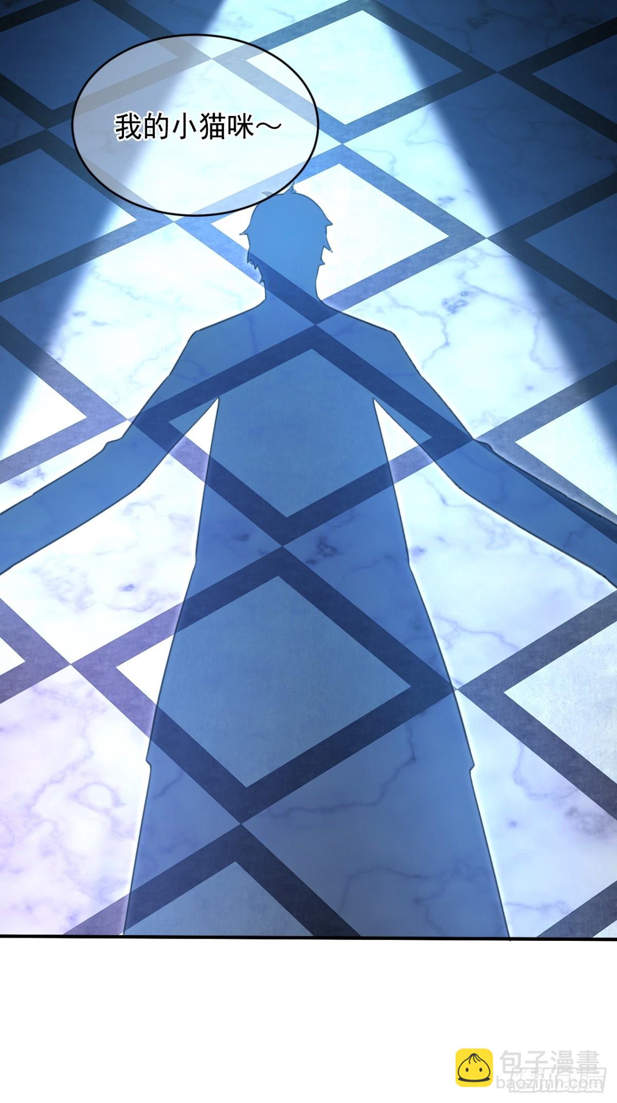 18 秘药(1/2)-第20话