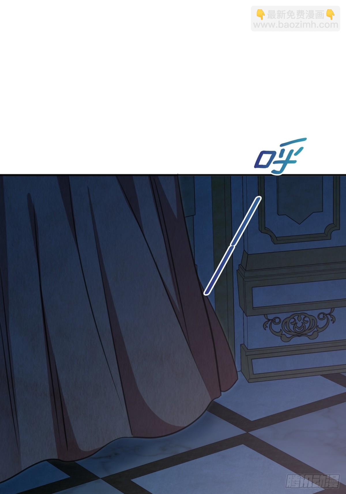 18 秘药(1/2)-第20话