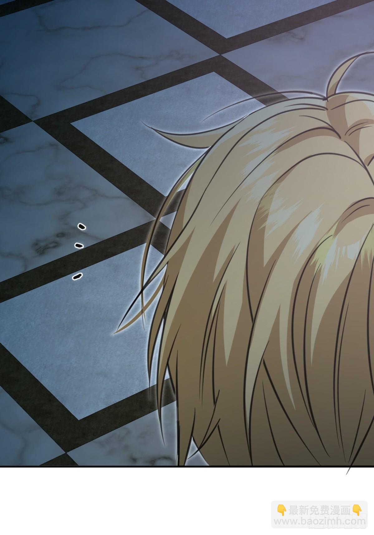 18 秘药(1/2)-第20话