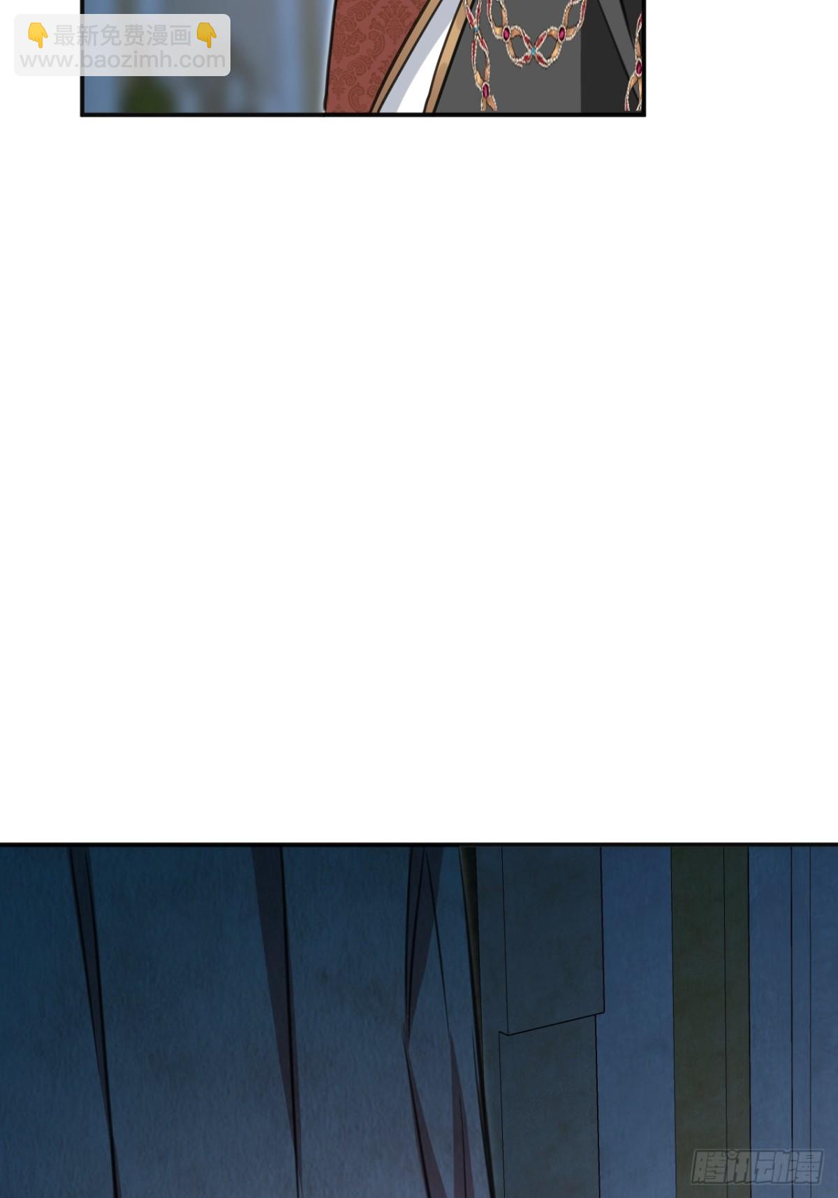 18 秘药(1/2)-第20话