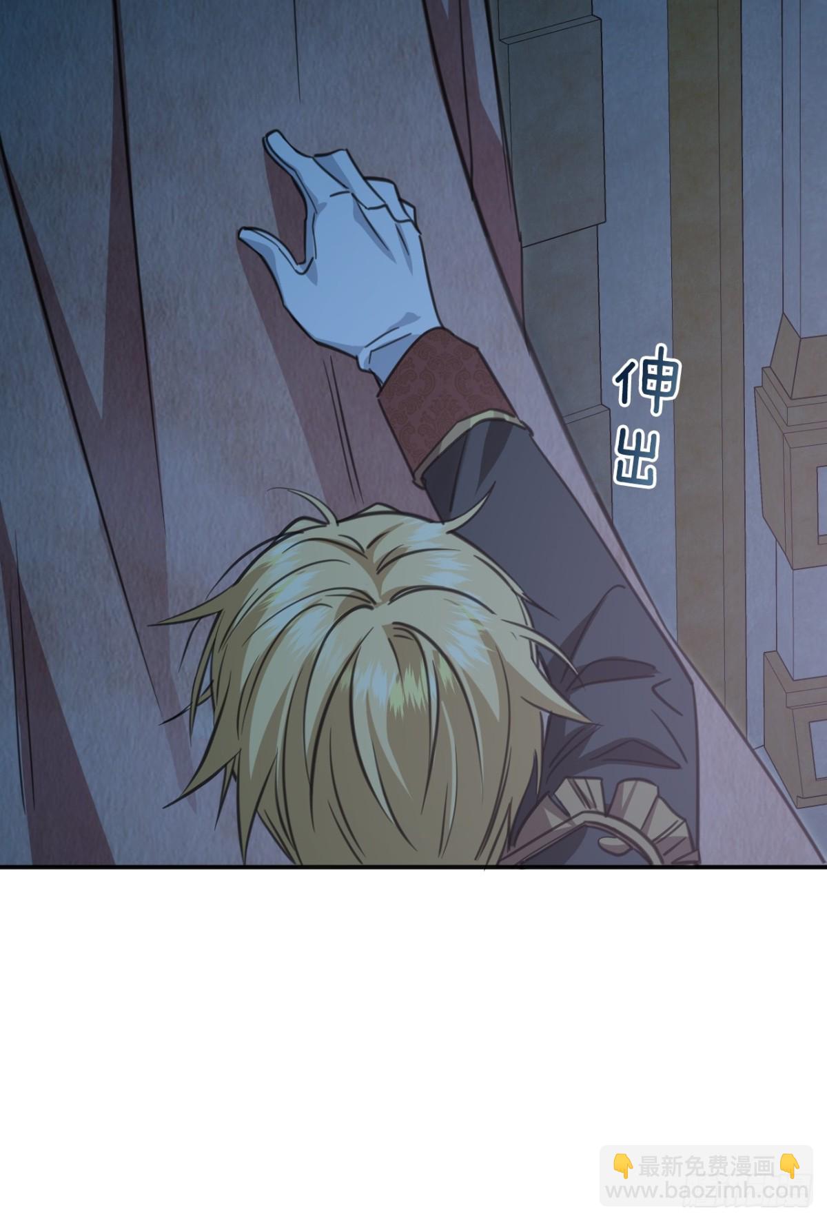 18 秘药(1/2)-第20话