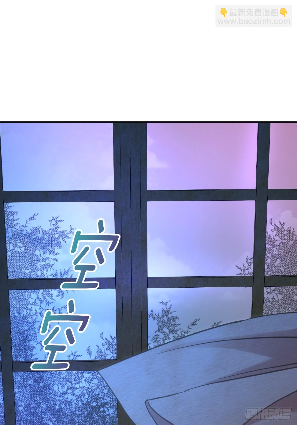 18 秘药(1/2)-第20话