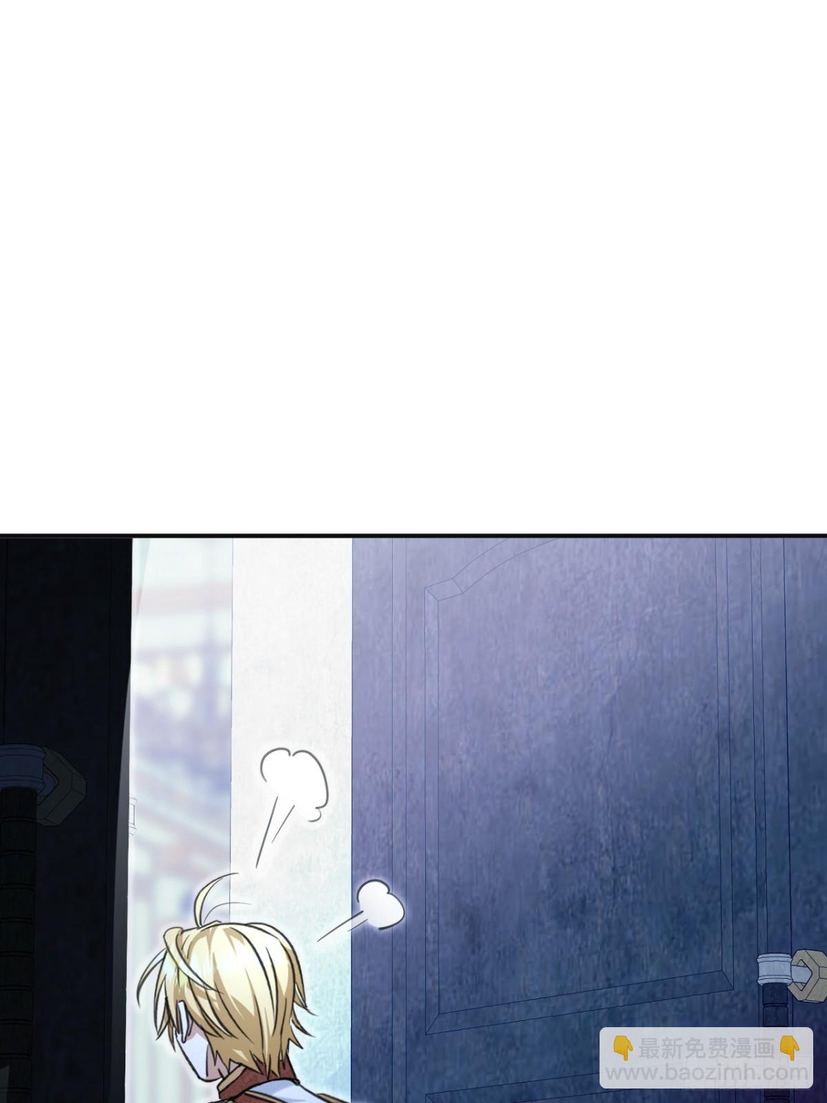 18 秘药(1/2)-第20话