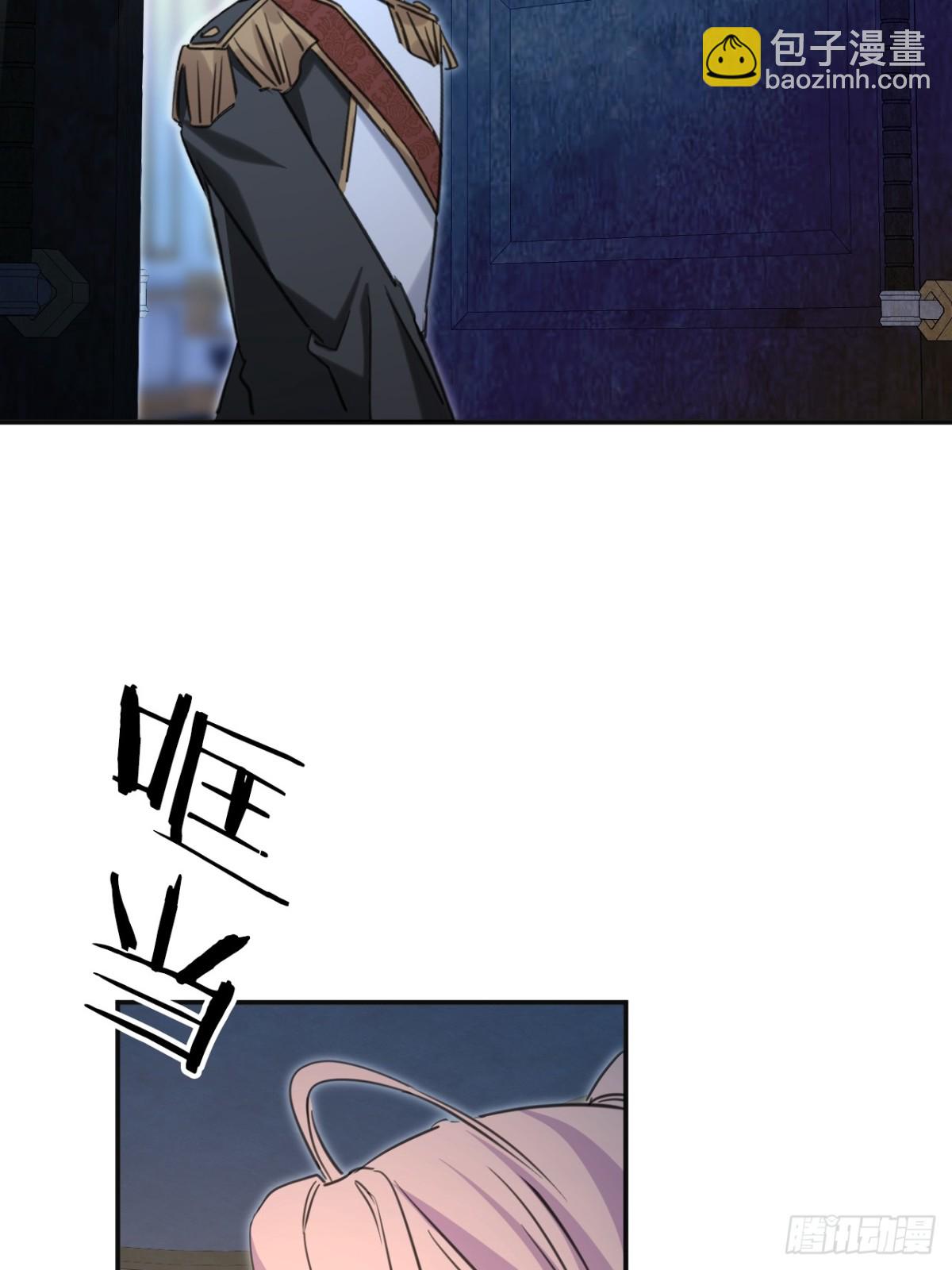 18 秘药(1/2)-第20话