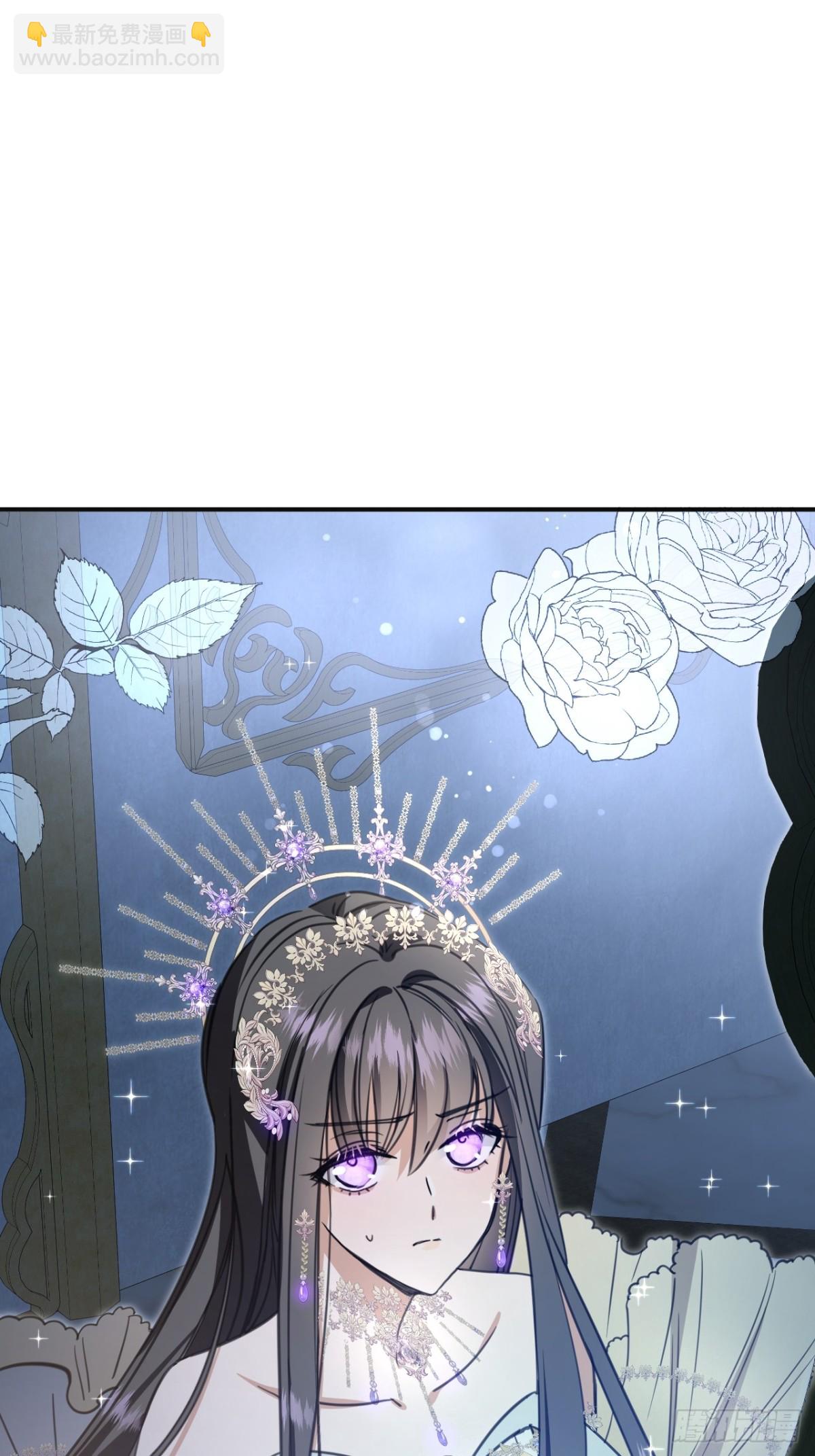 18 秘药(1/2)-第20话