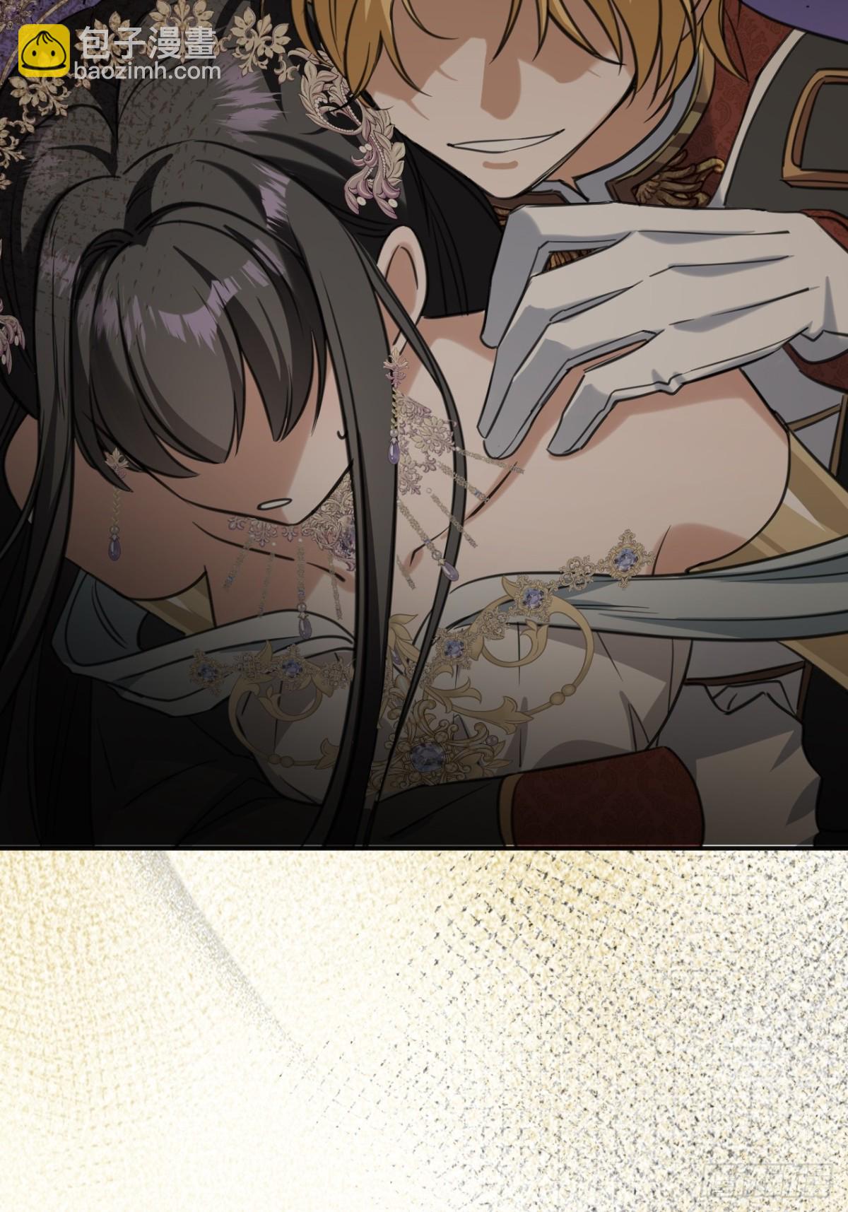 18 秘药(1/2)-第20话