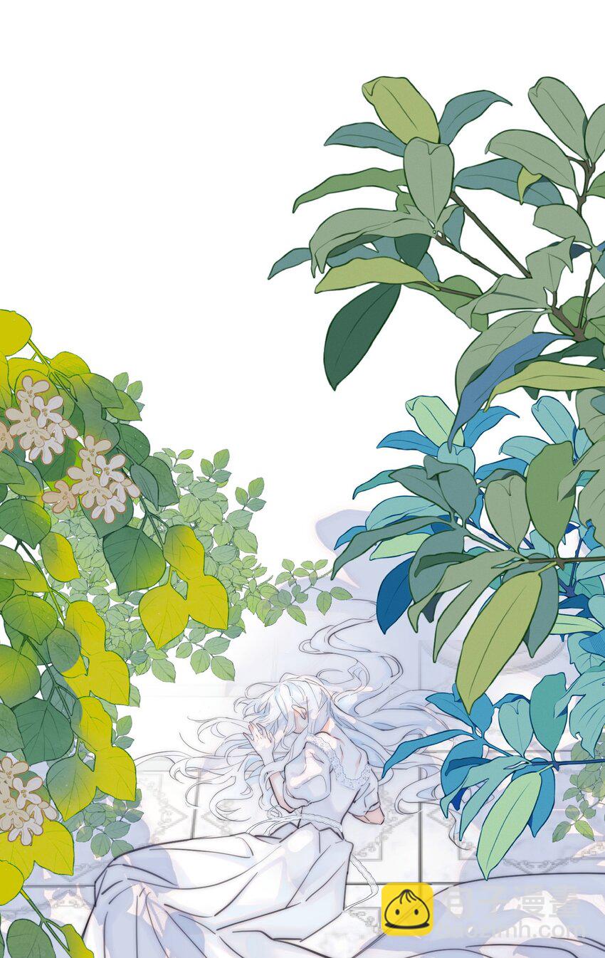 001 背叛(1/2)-第2话