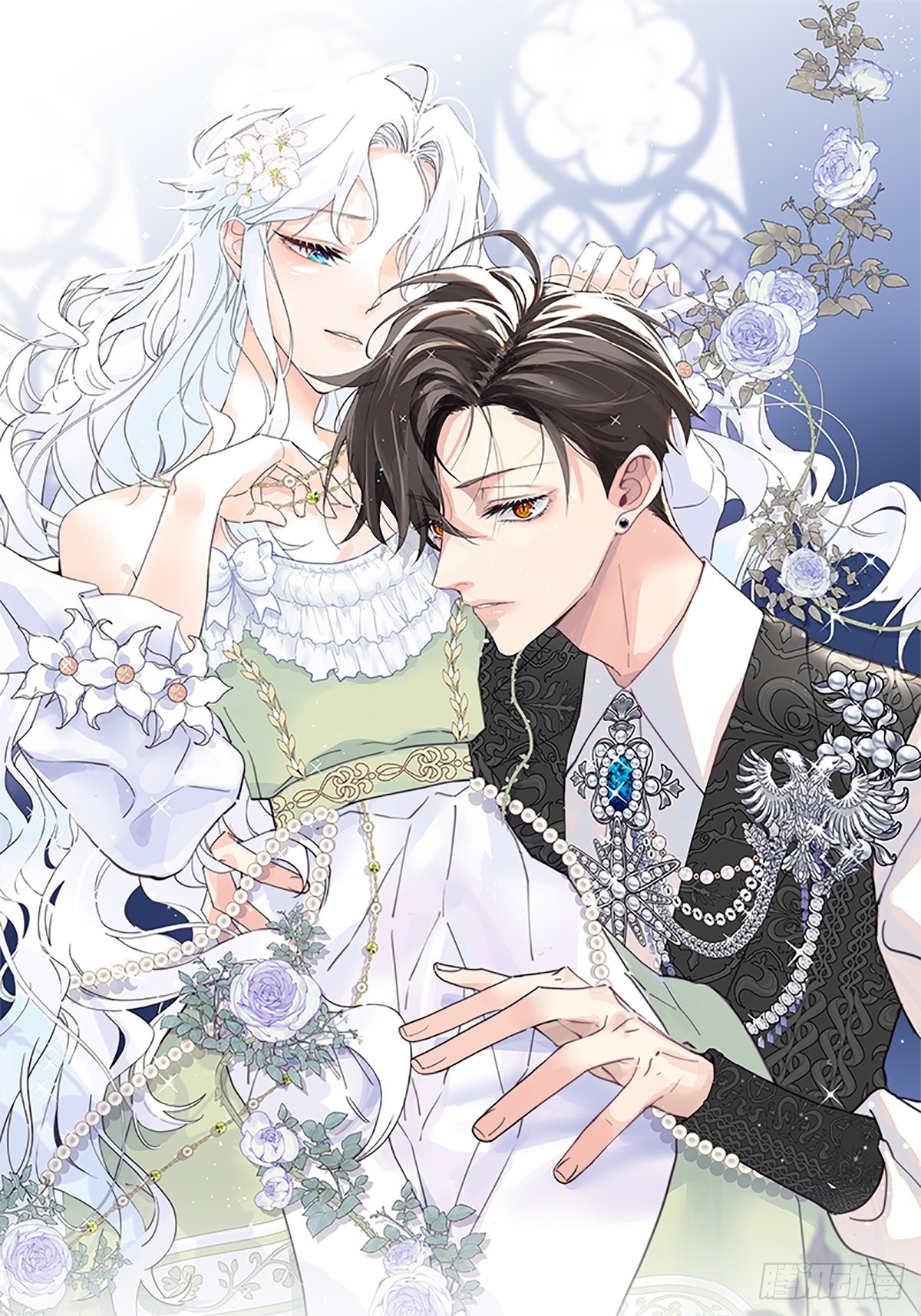 20 是你！(1/2)-第22话