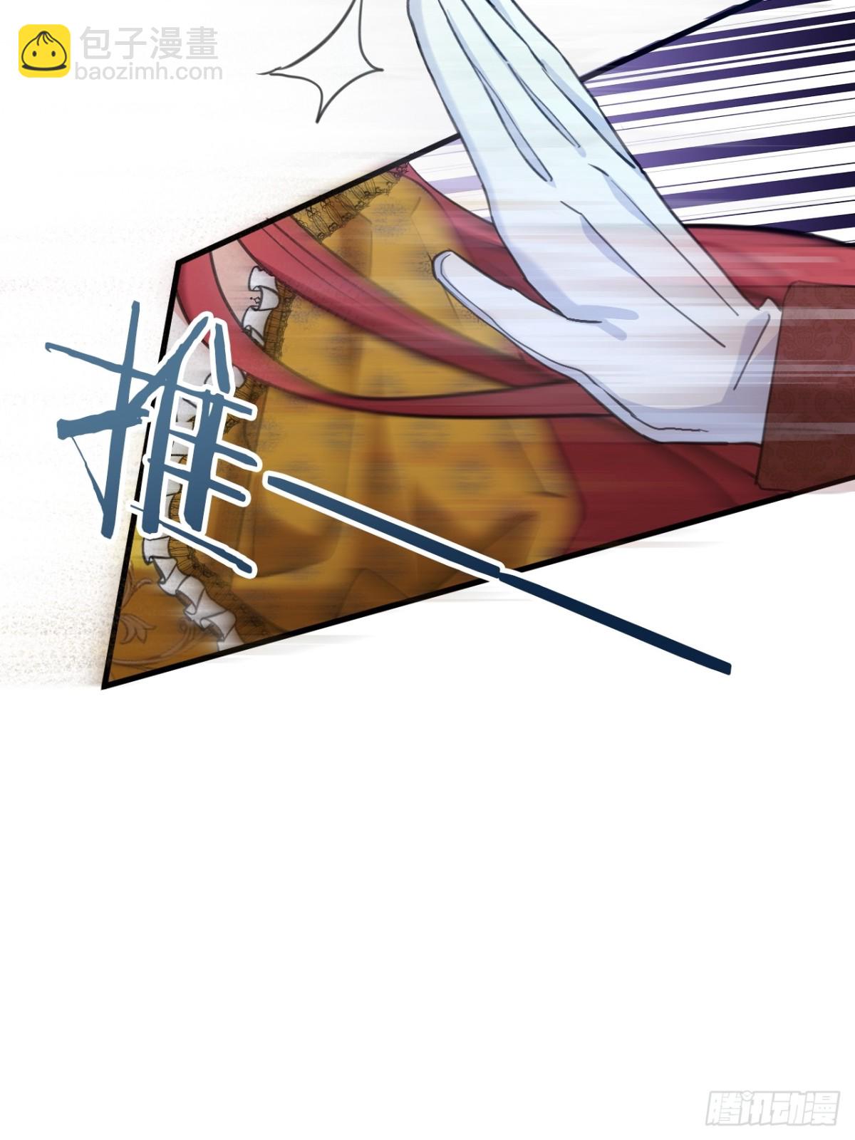 20 是你！(1/2)-第22话