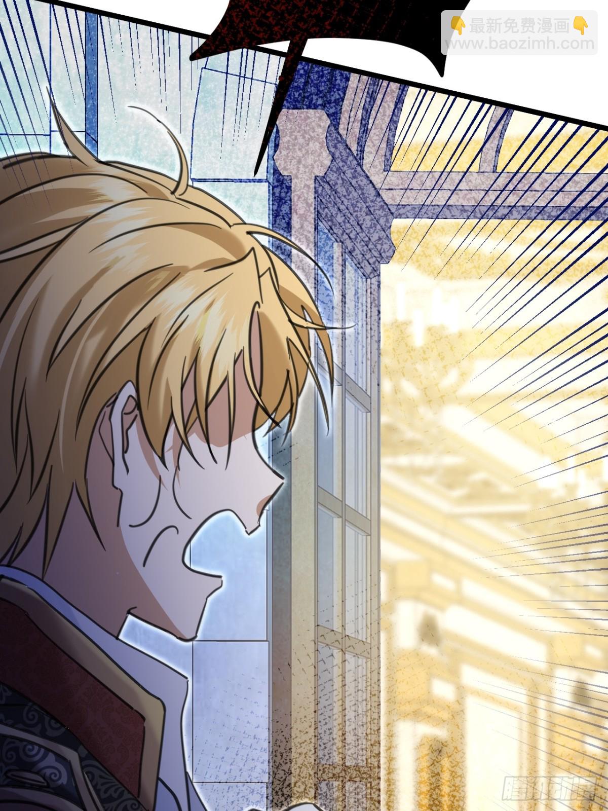 20 是你！(1/2)-第22话