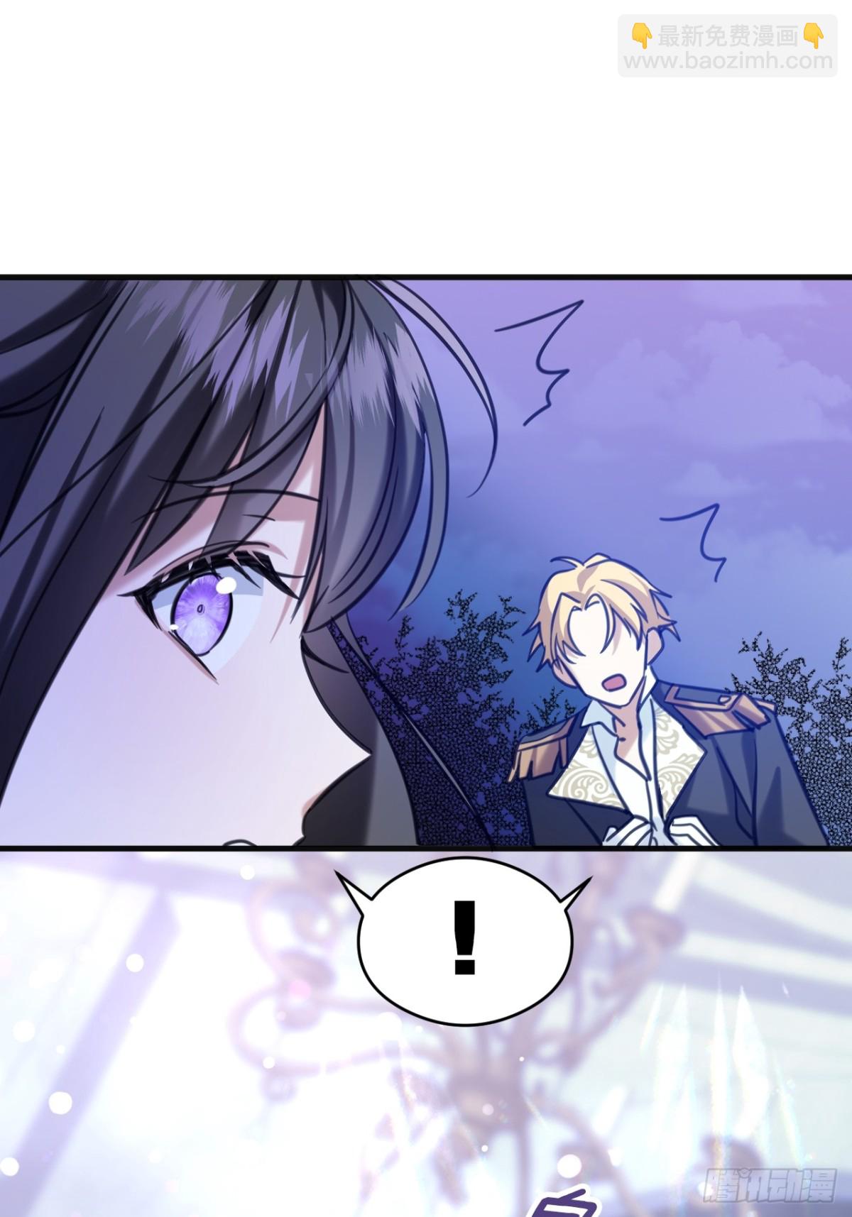 20 是你！(1/2)-第22话