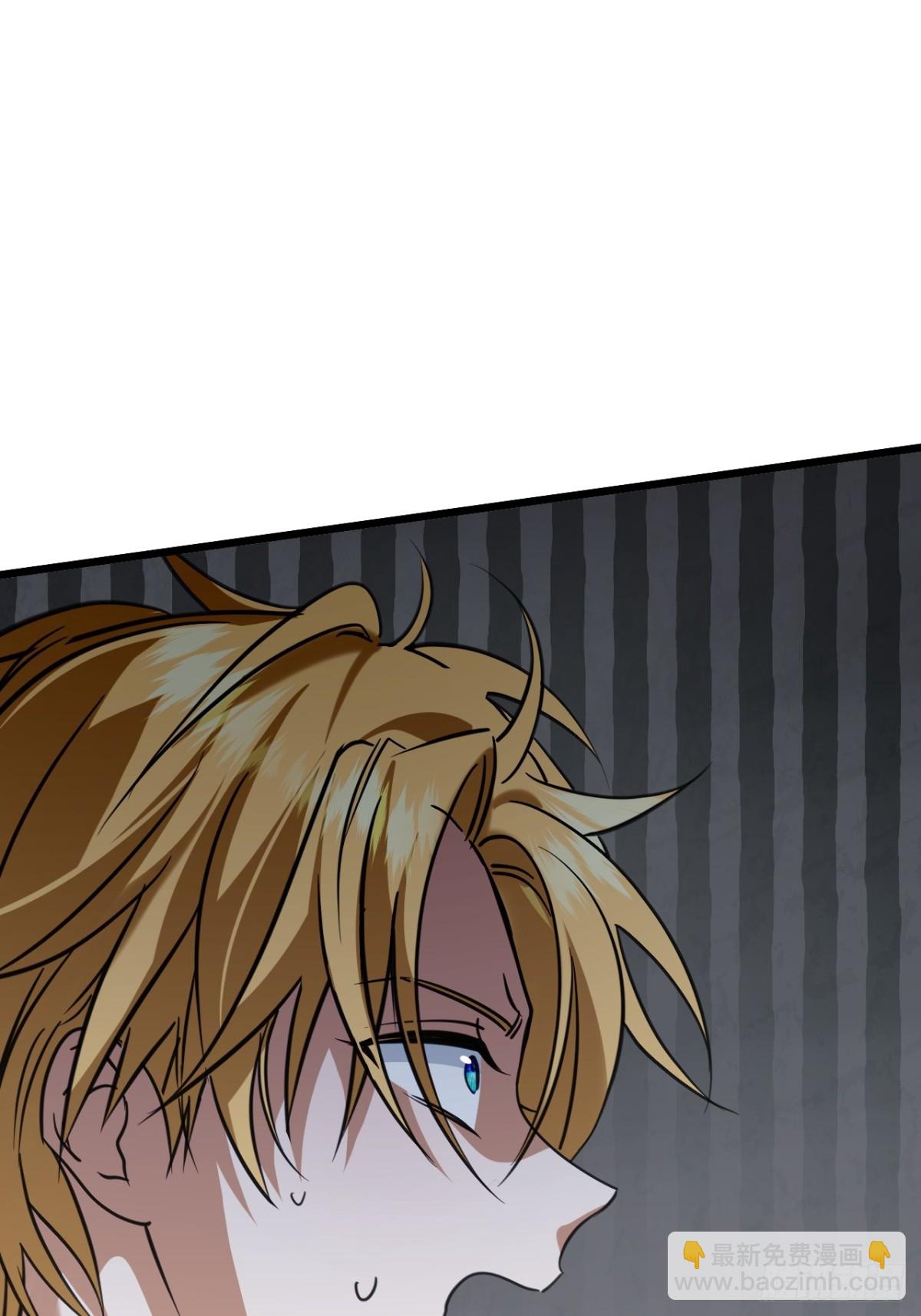 20 是你！(1/2)-第22话