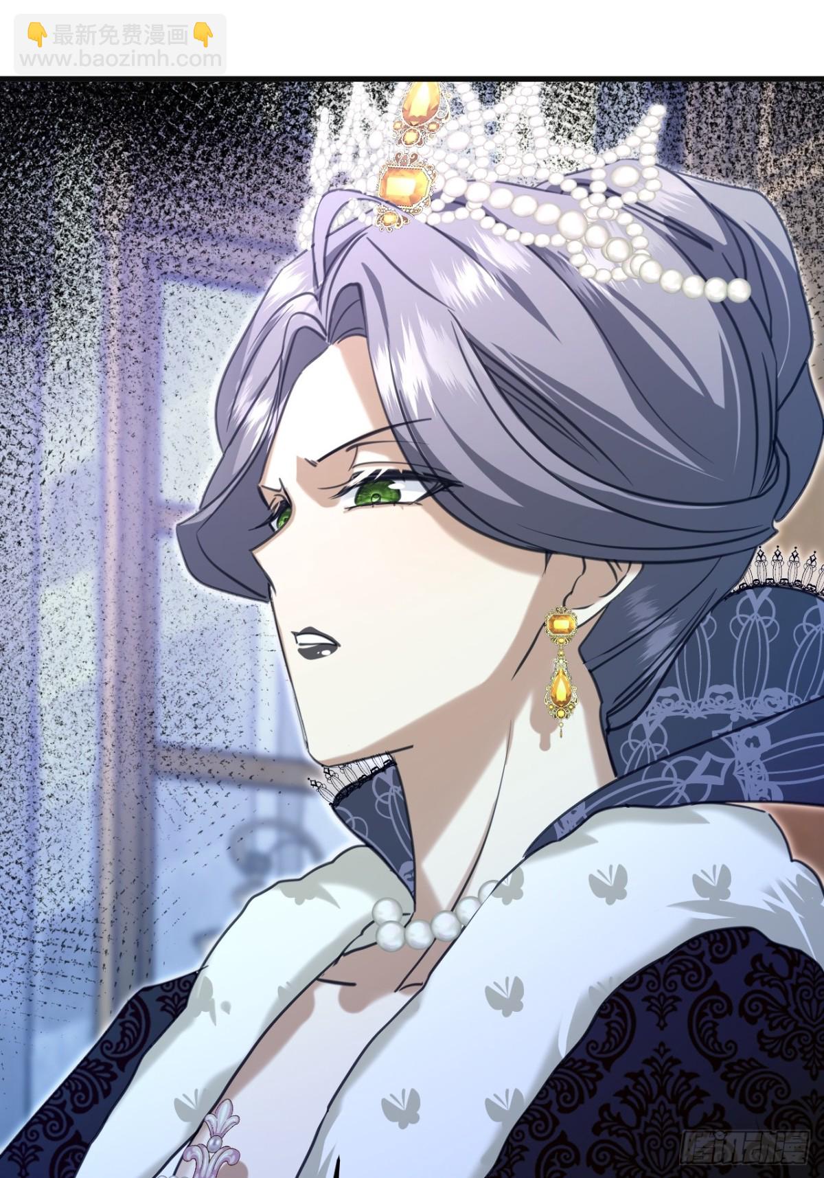 20 是你！(1/2)-第22话