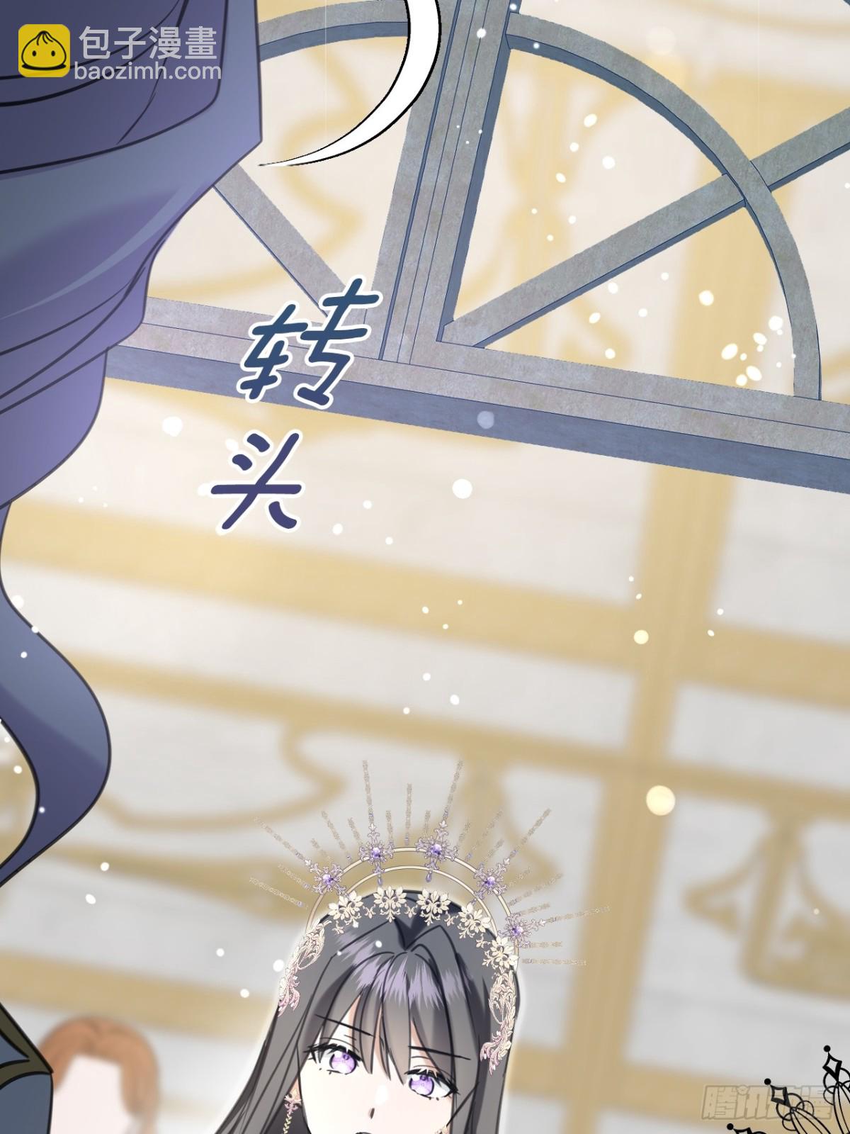 20 是你！(1/2)-第22话