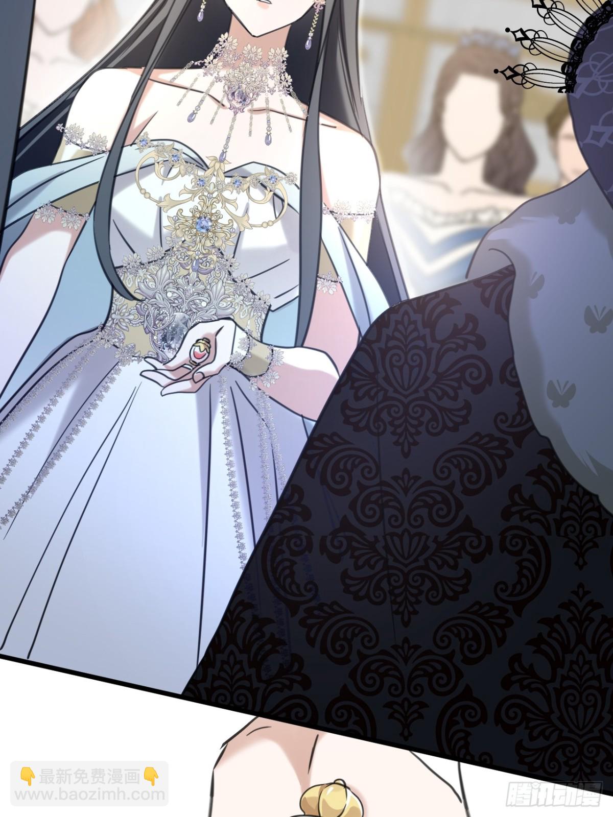 20 是你！(1/2)-第22话