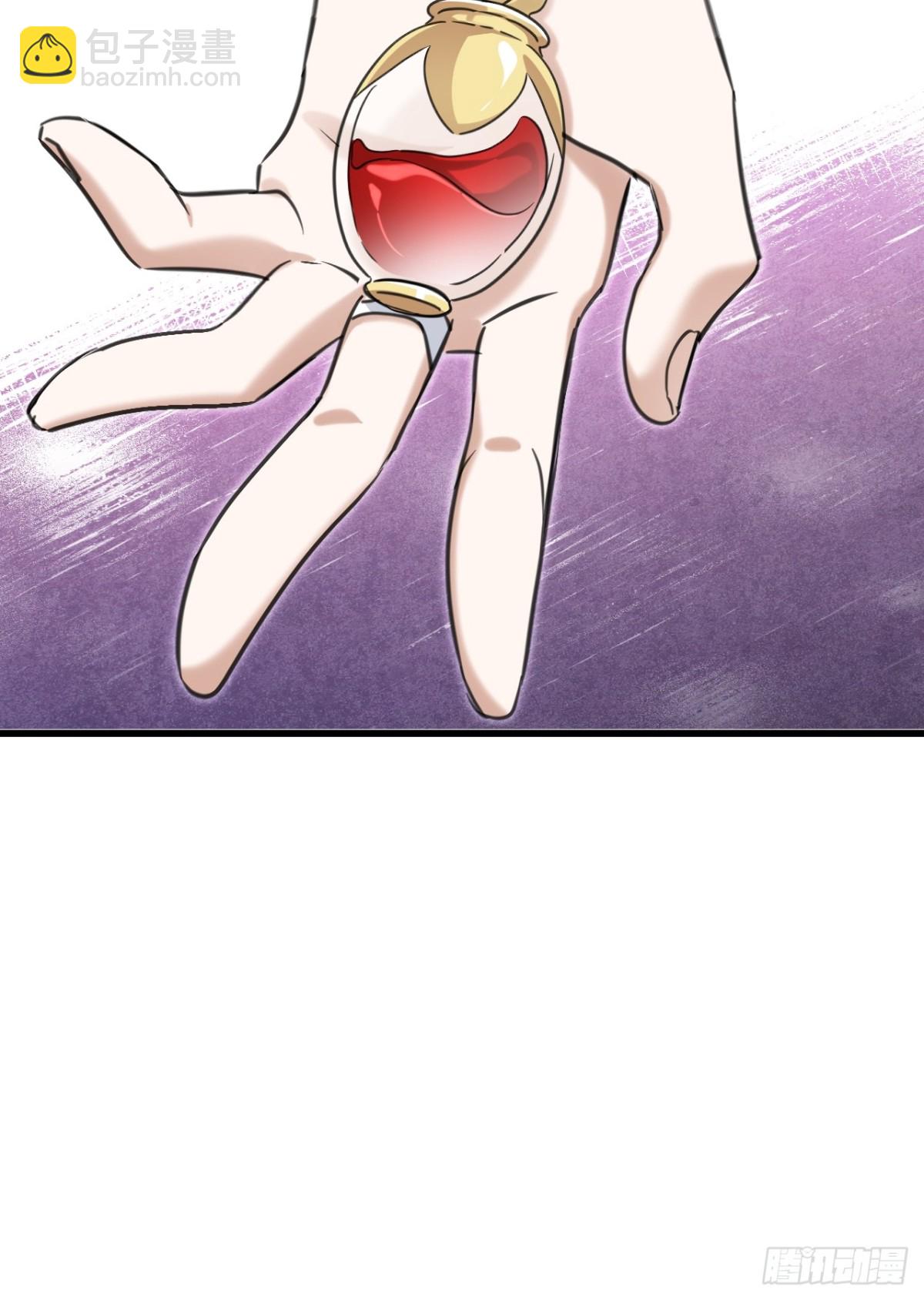 20 是你！(1/2)-第22话