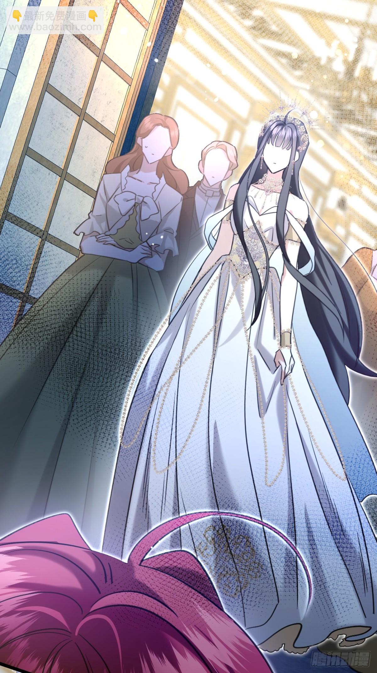 20 是你！(1/2)-第22话