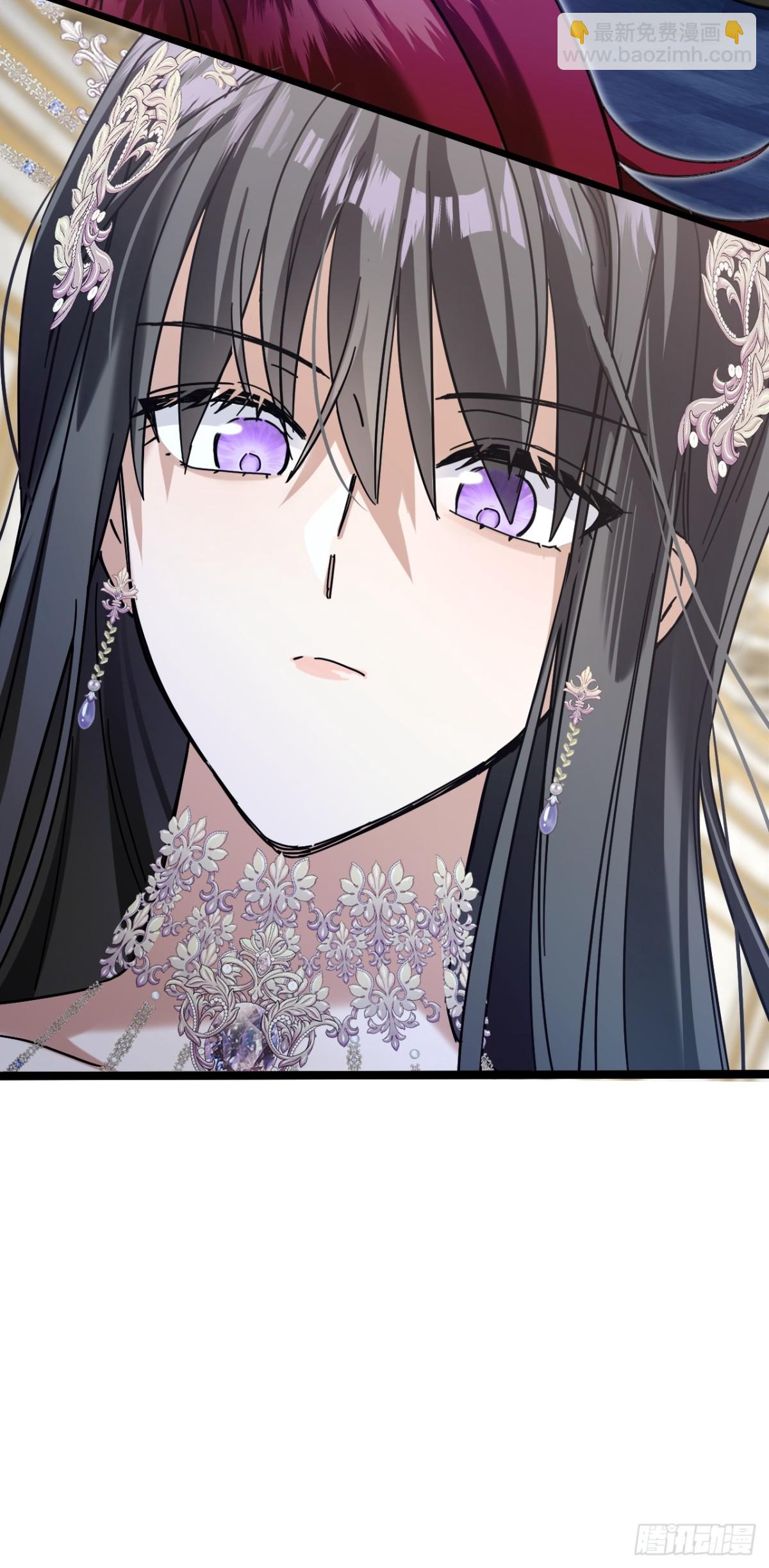 20 是你！(1/2)-第22话